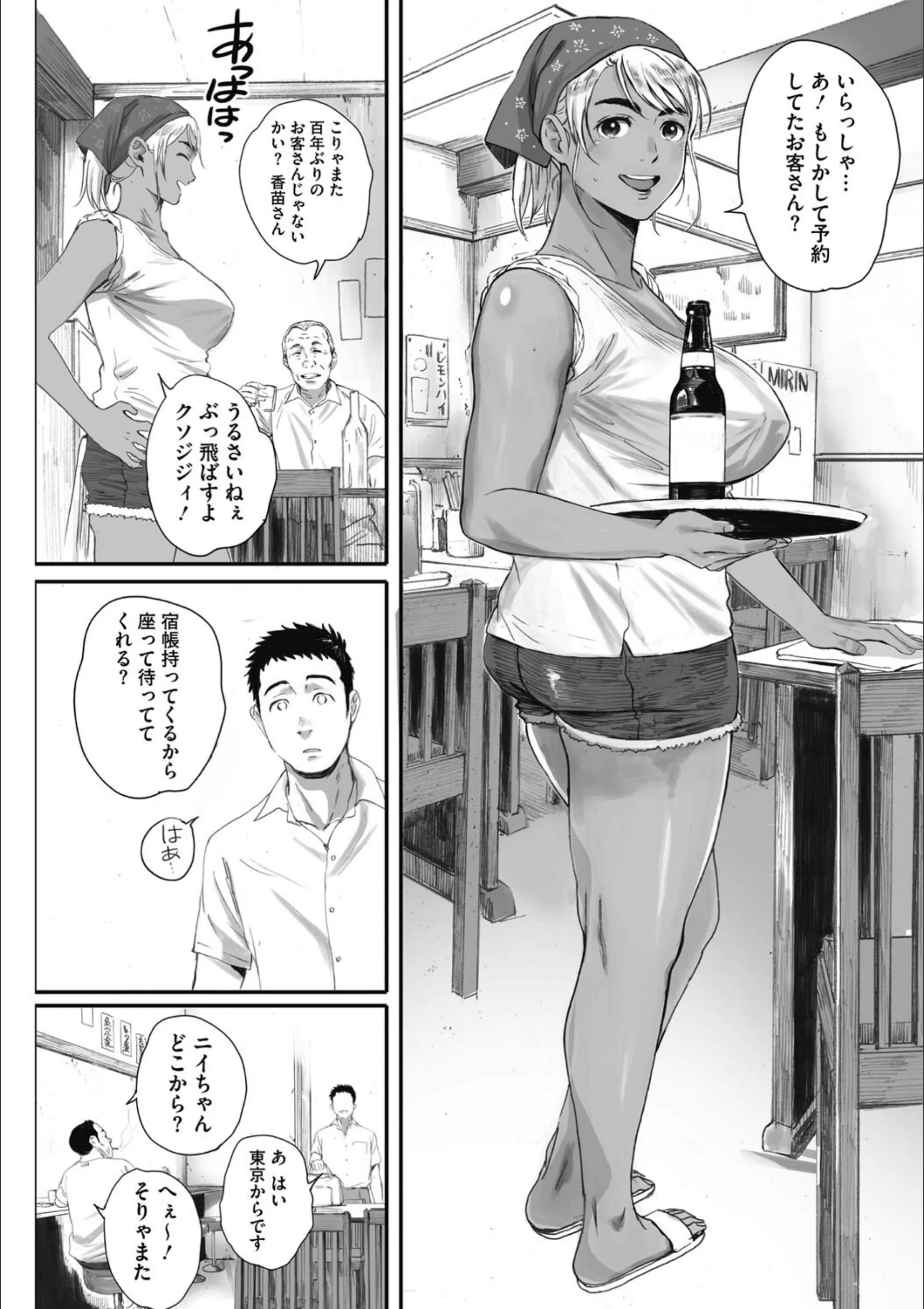 サンプル 10