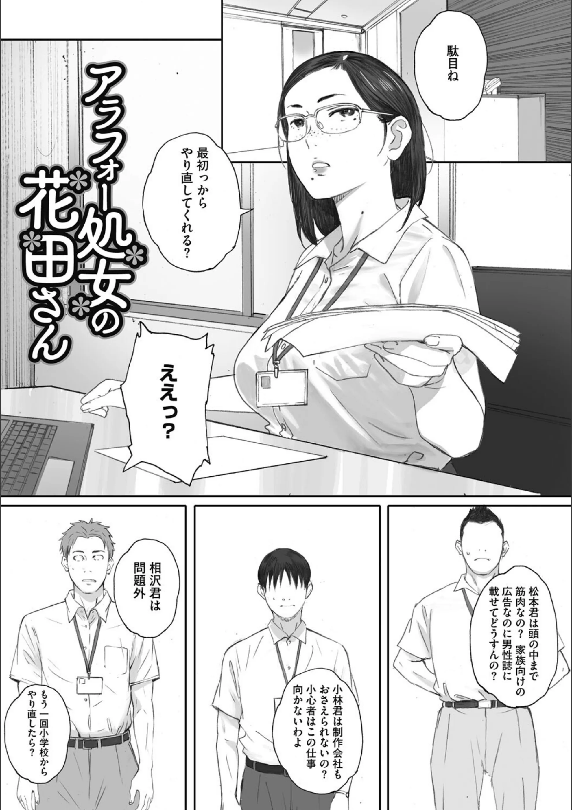 サンプル 12