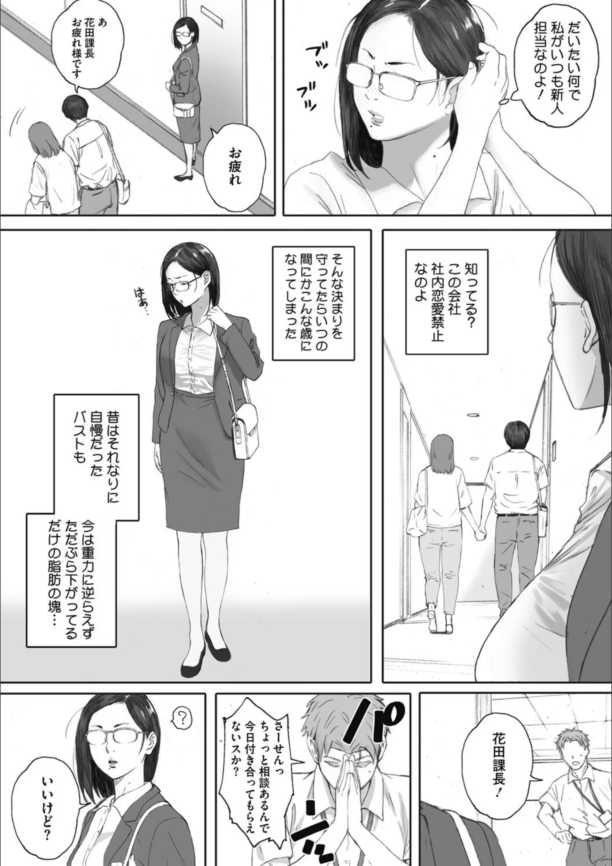サンプル 13