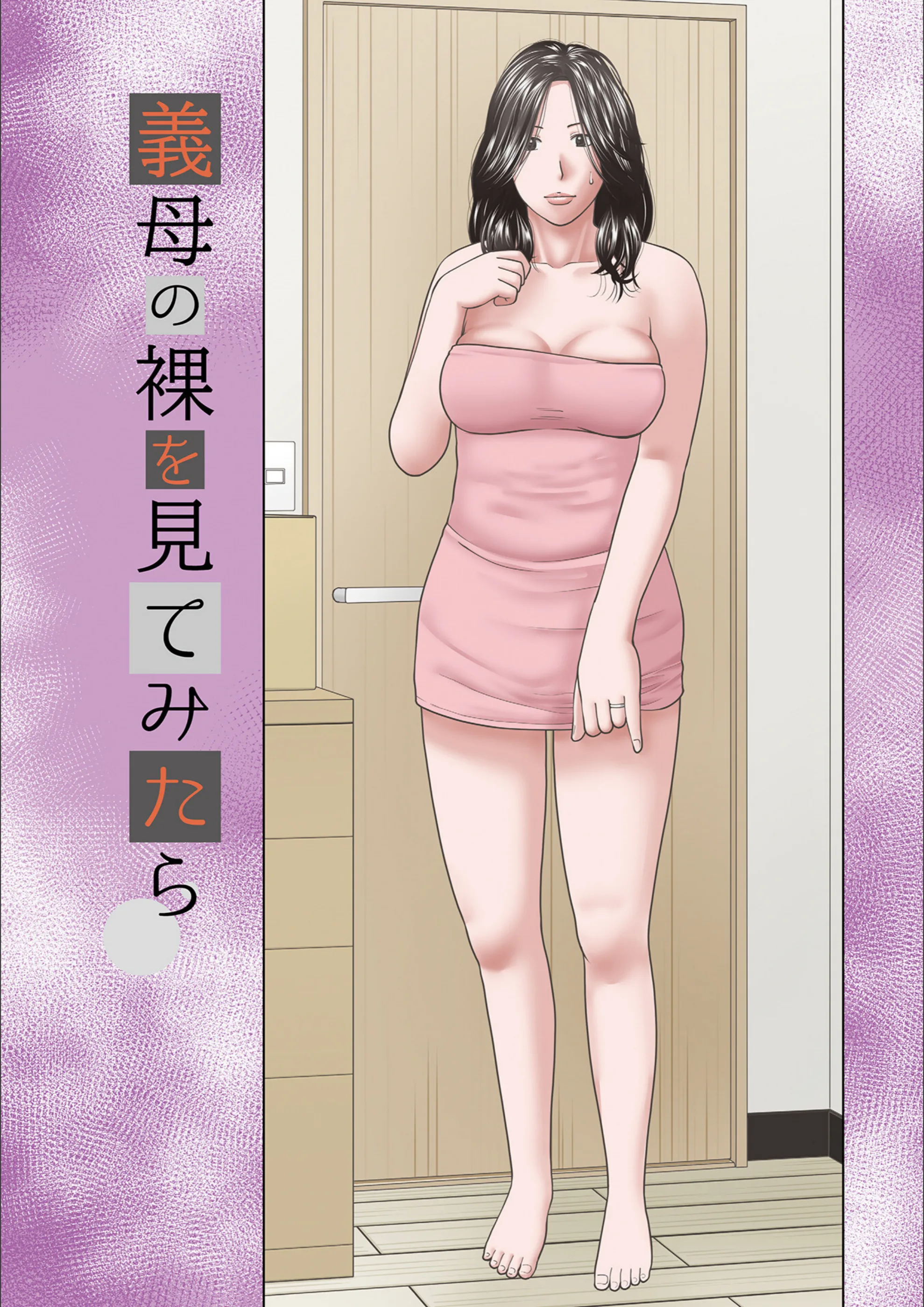 サンプル 3