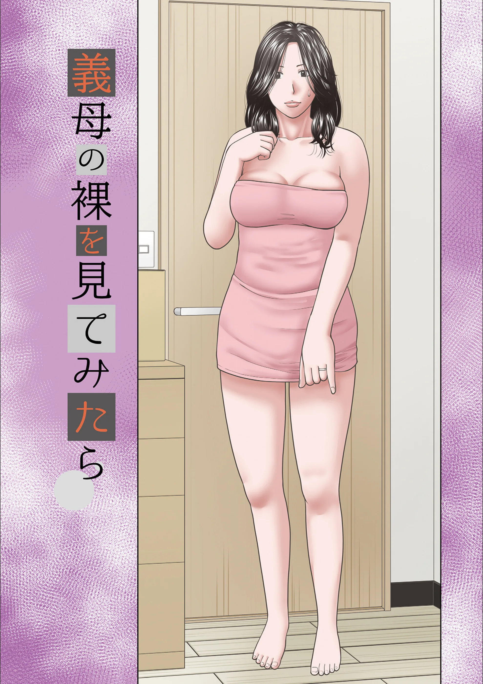 サンプル 3