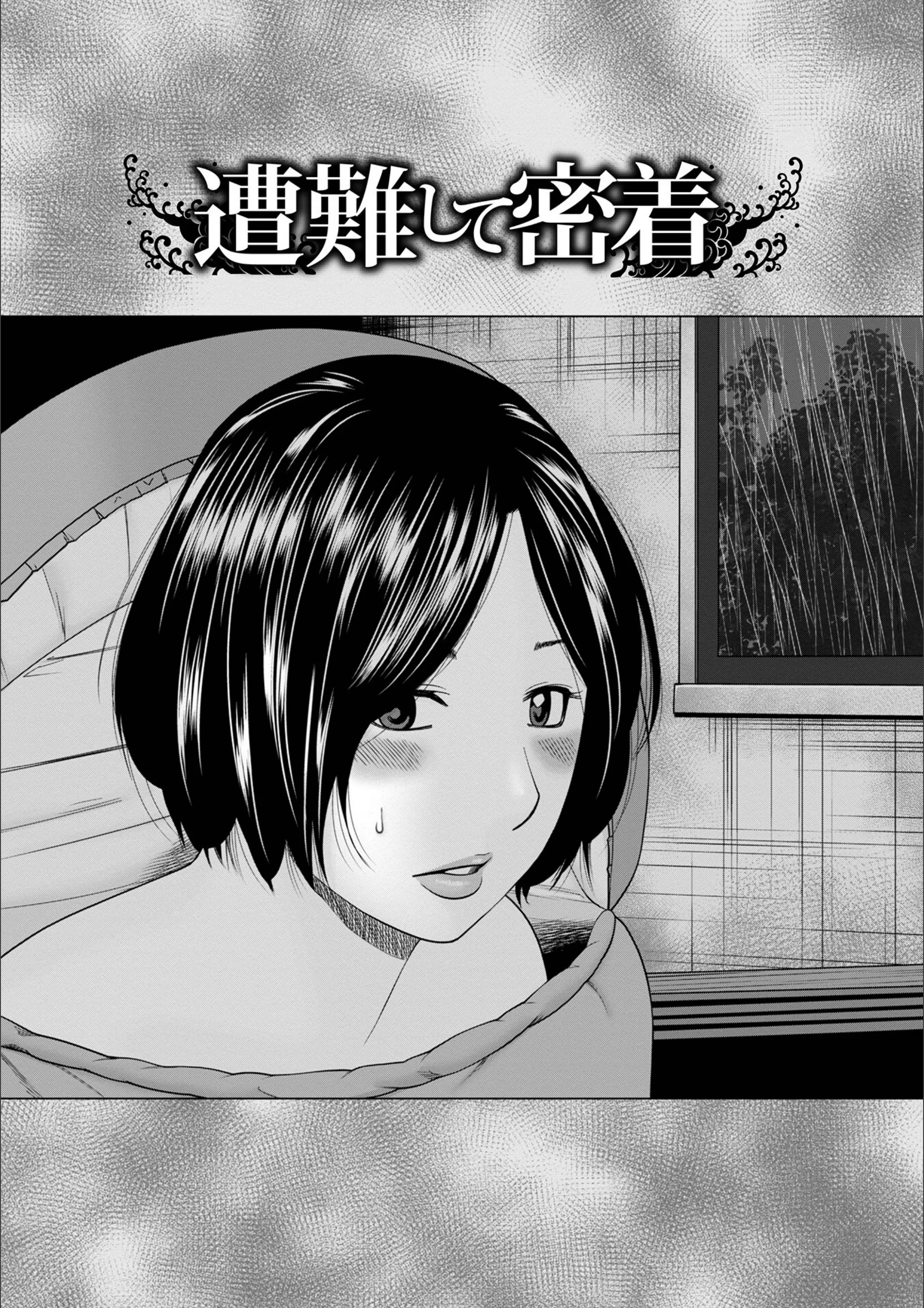 サンプル 6