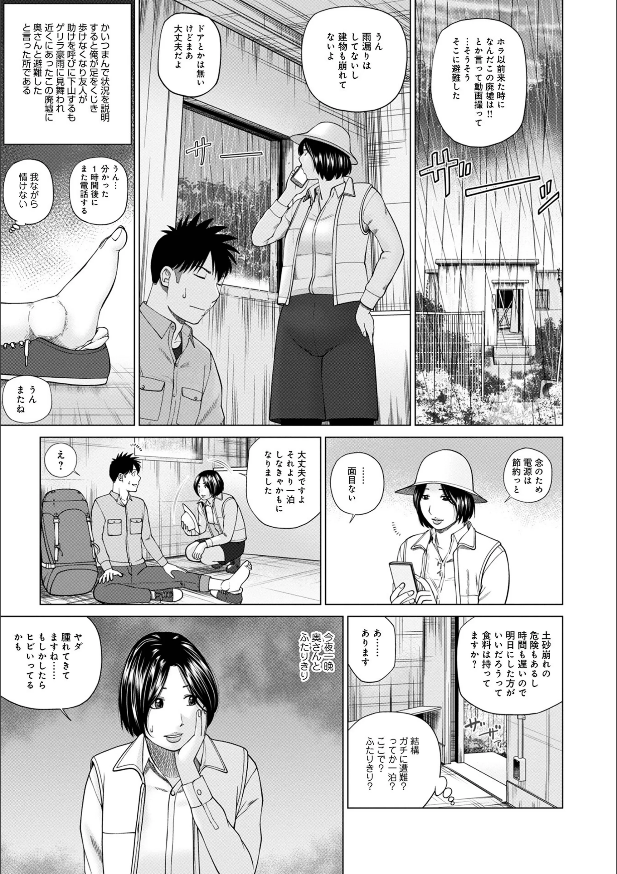 サンプル 8