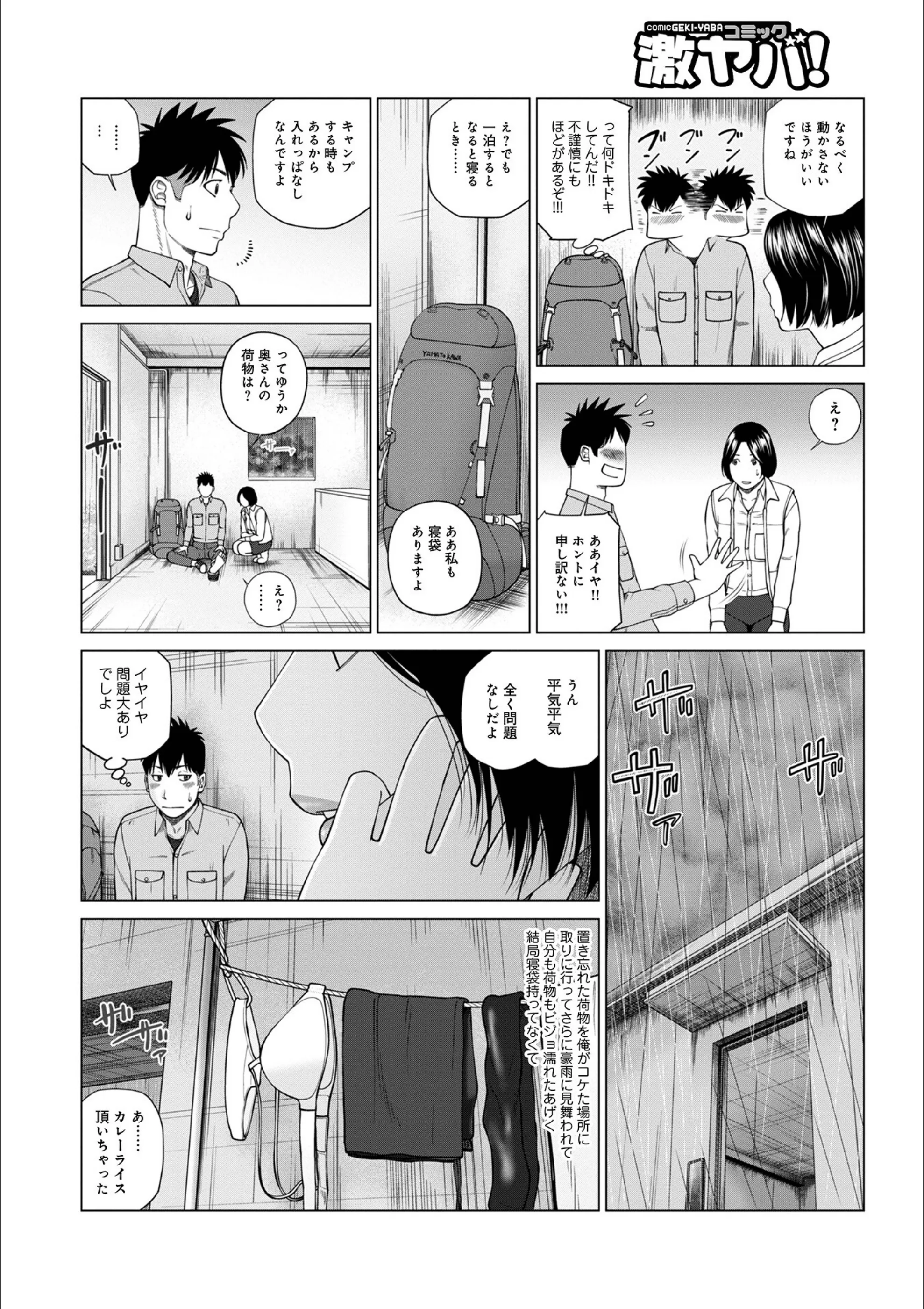 サンプル 9