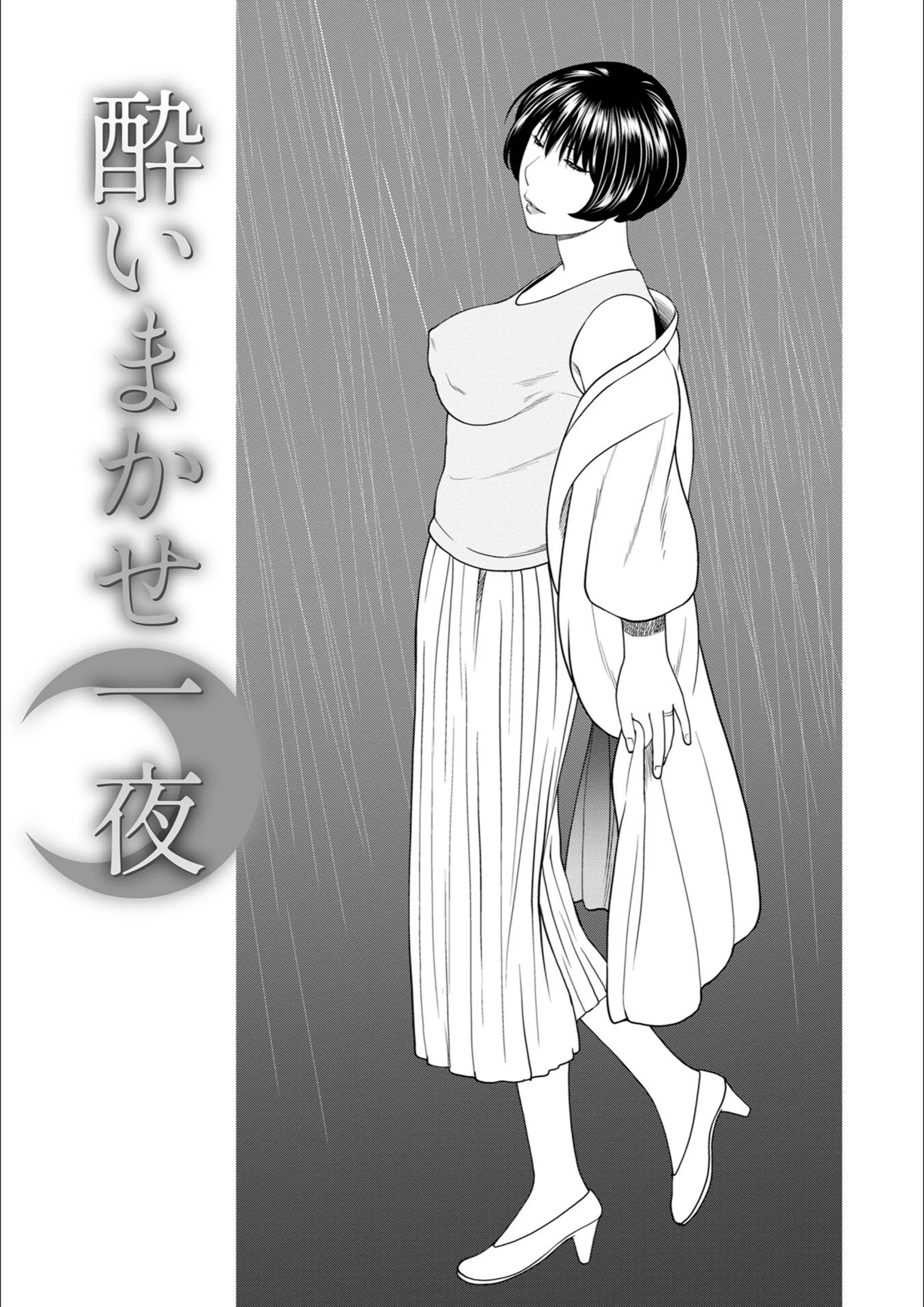 サンプル 10