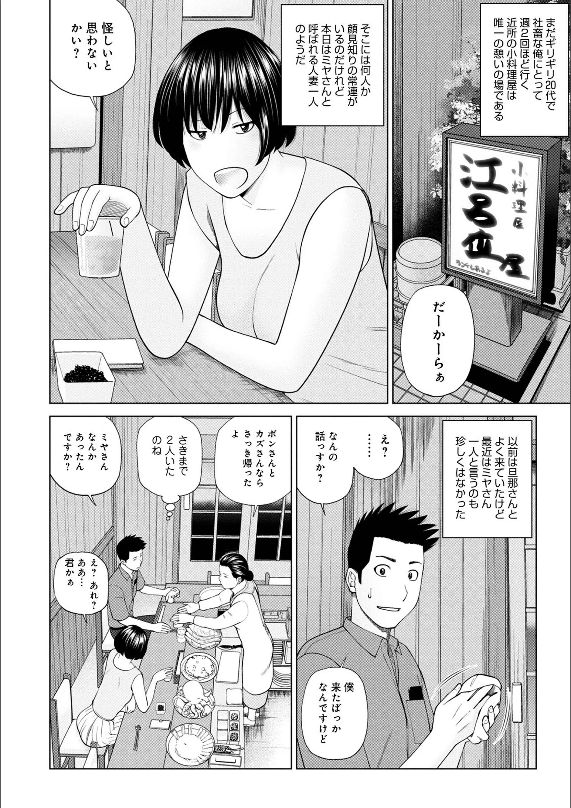サンプル 11