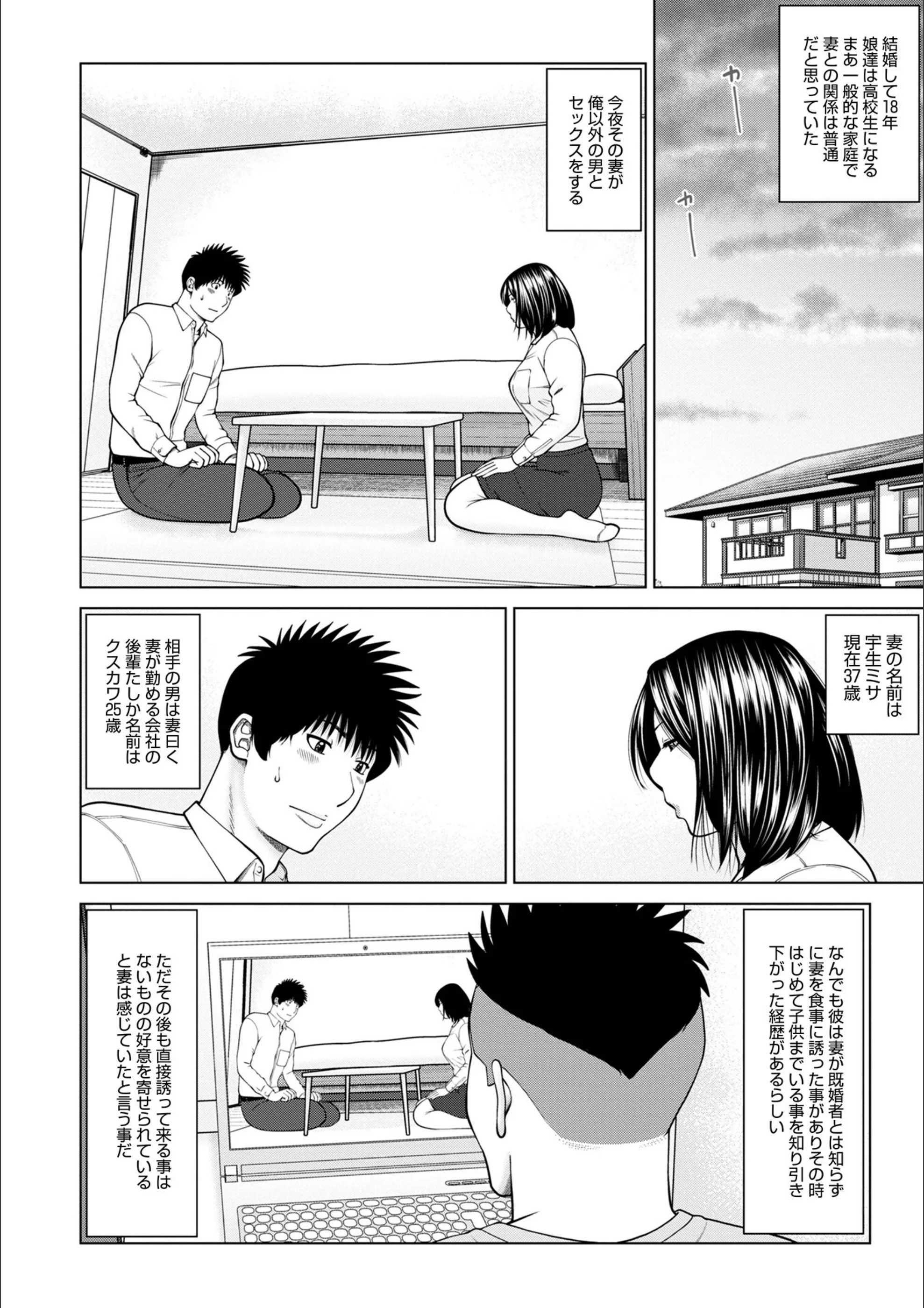 サンプル 15