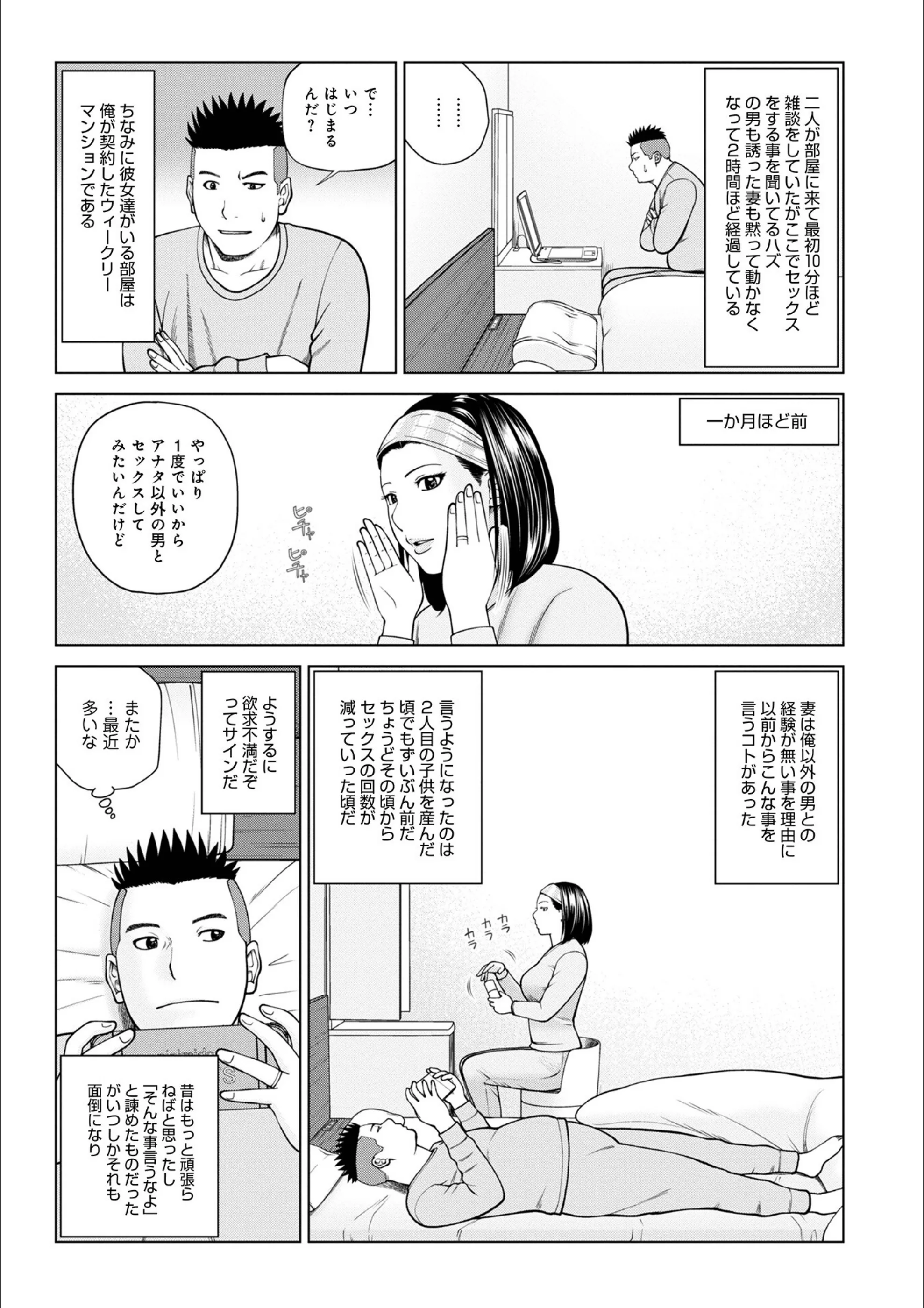 サンプル 16