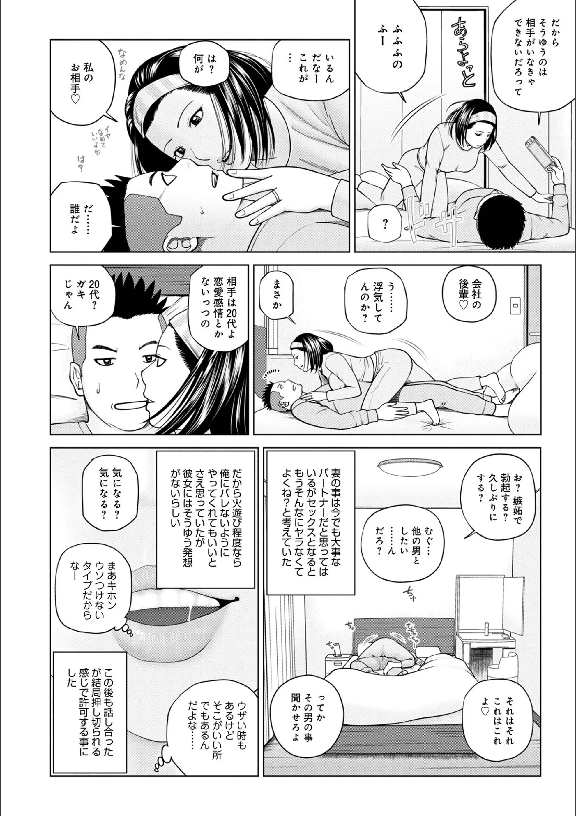 サンプル 17