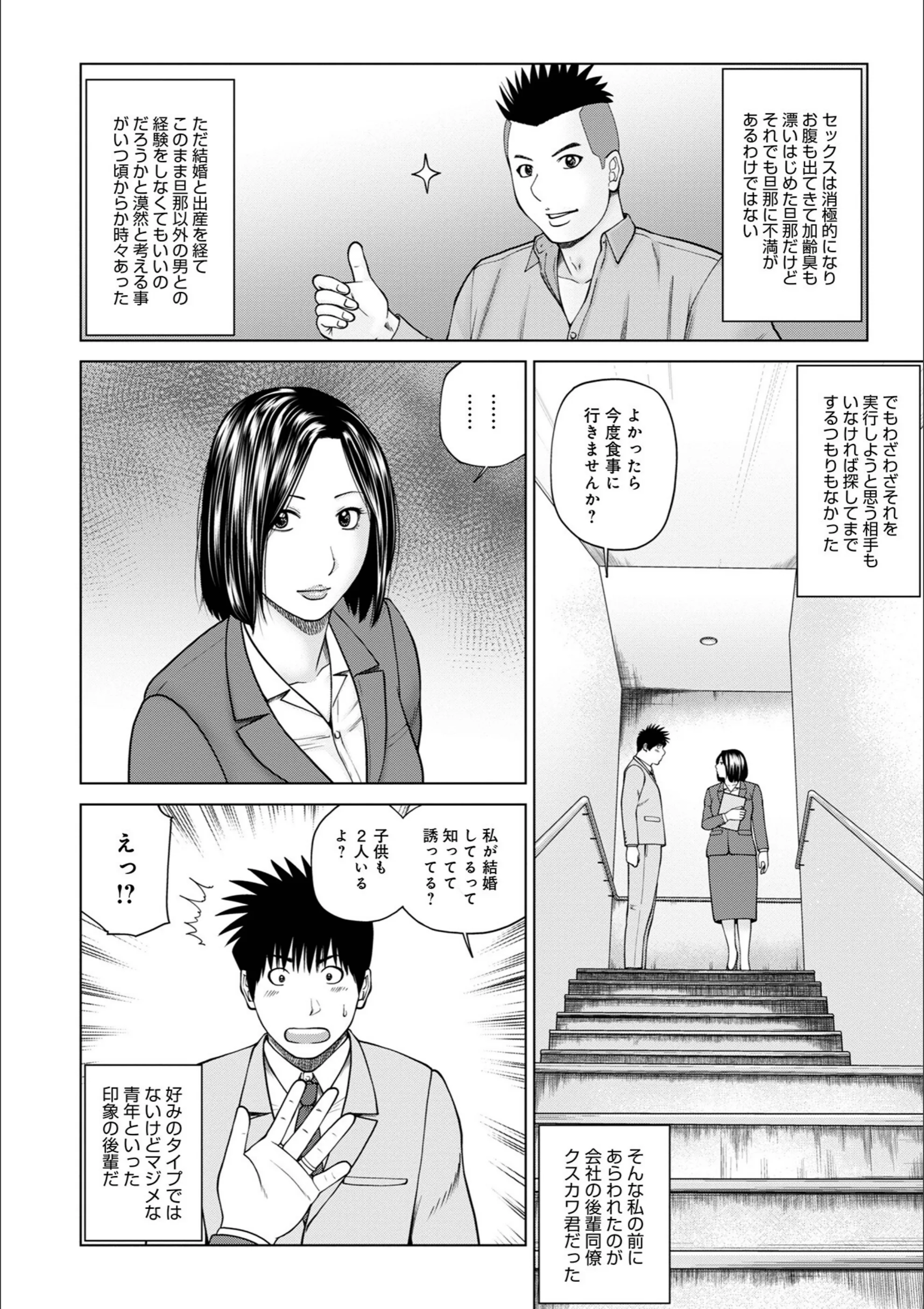 サンプル 19