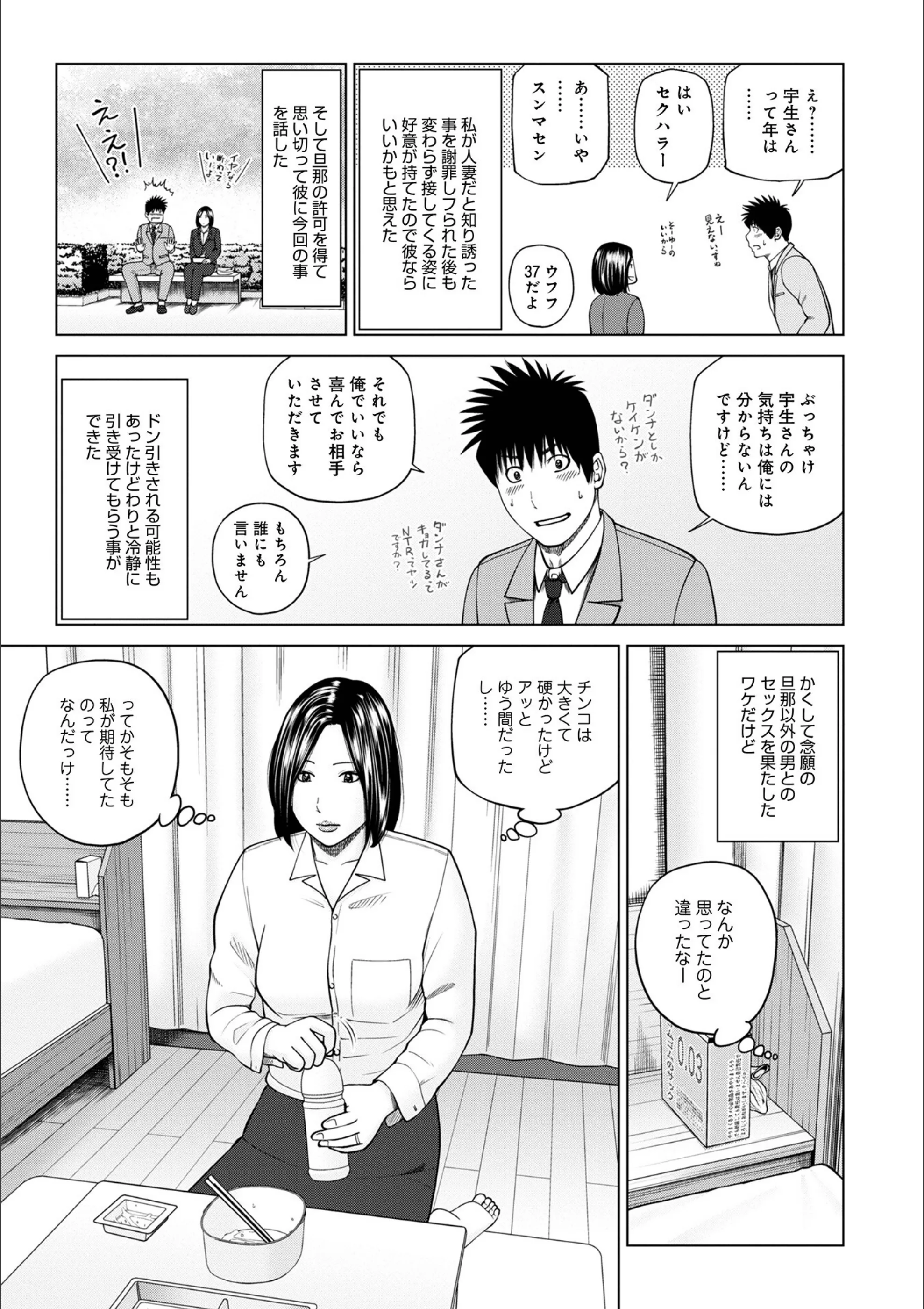 サンプル 20