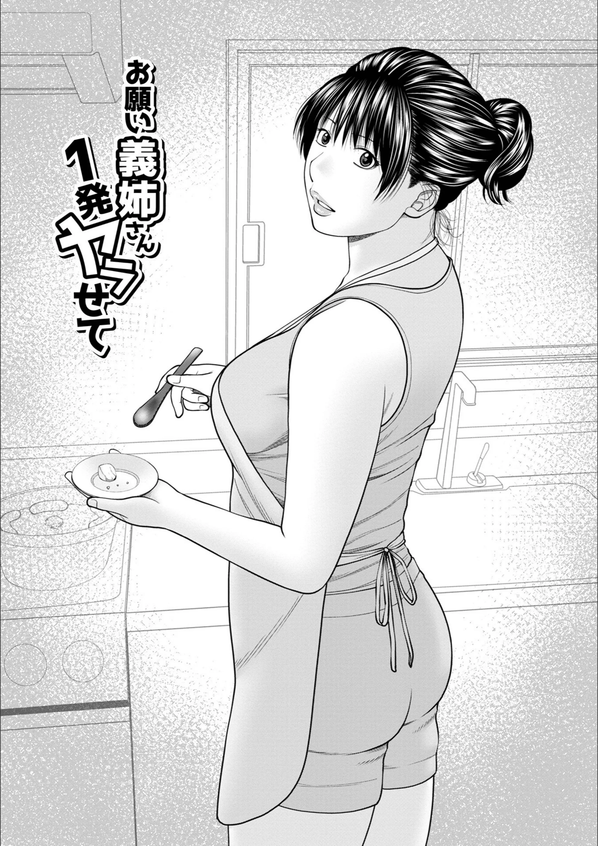 サンプル 26