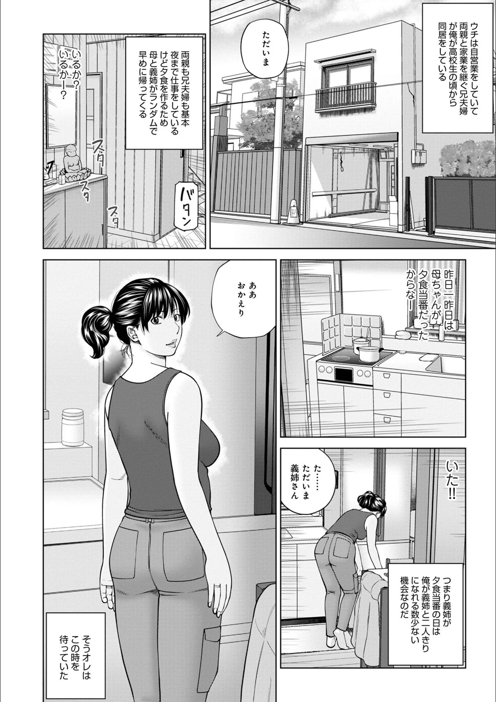 サンプル 27