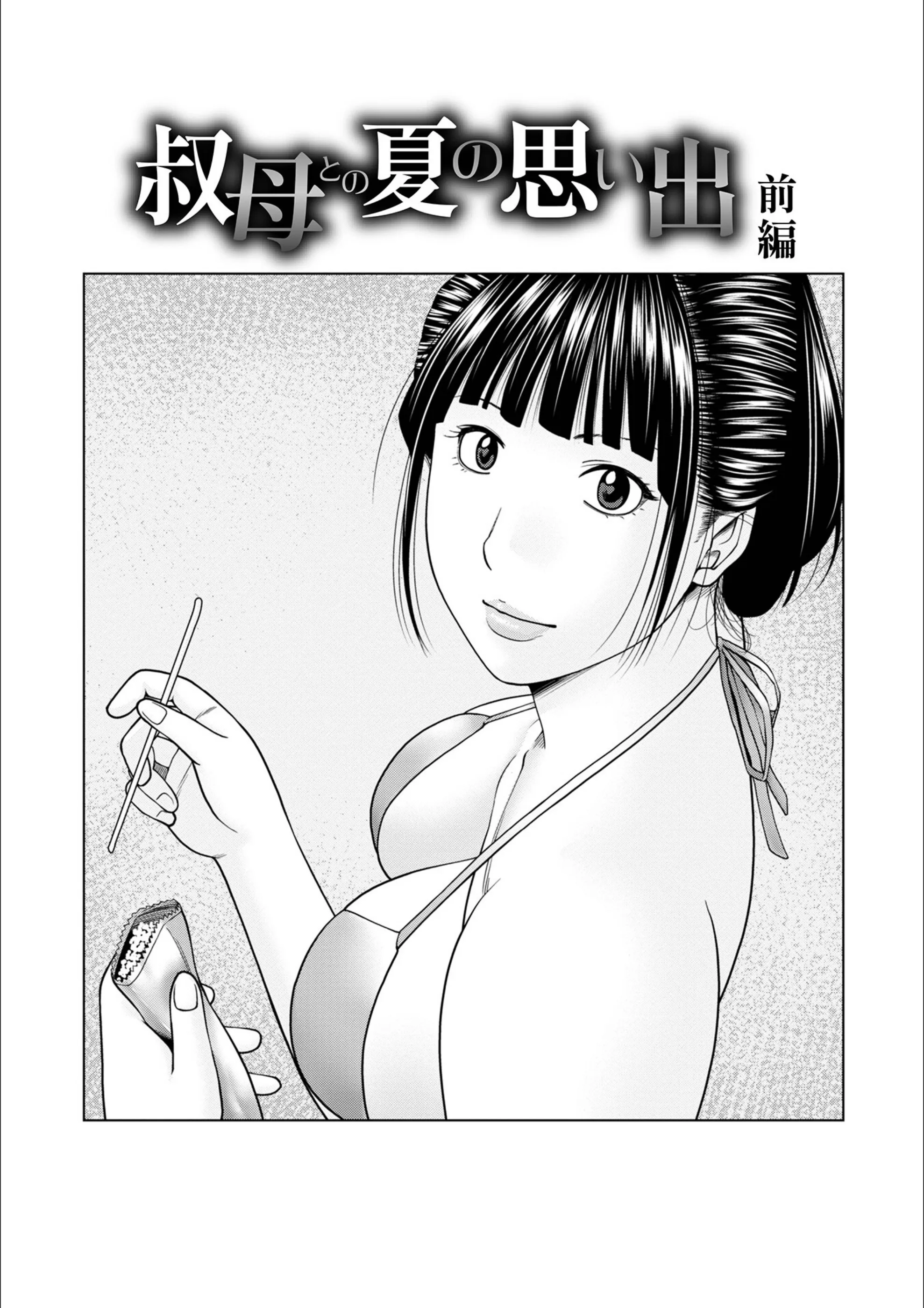 サンプル 34