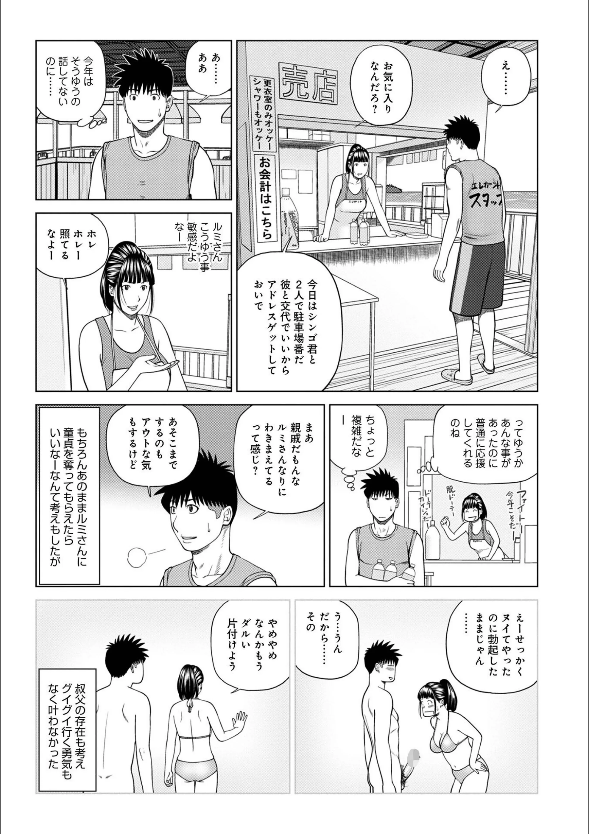 サンプル 40