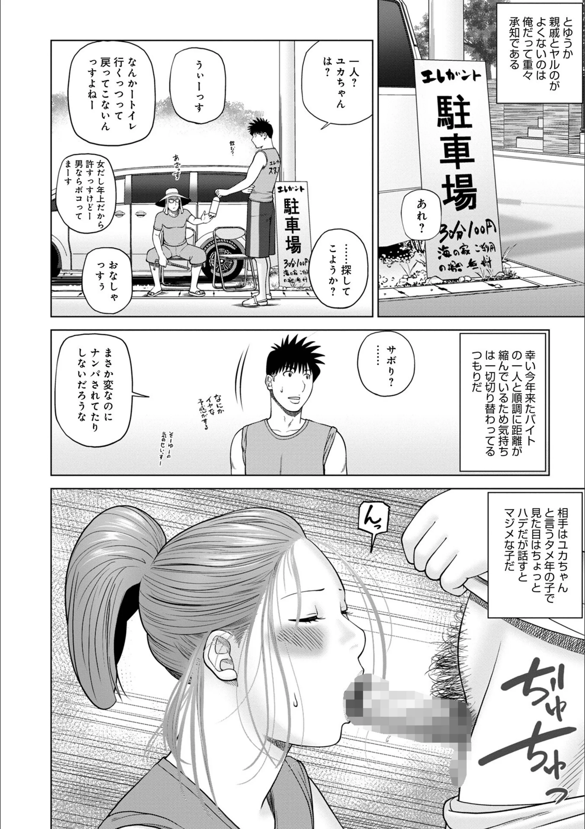 サンプル 41