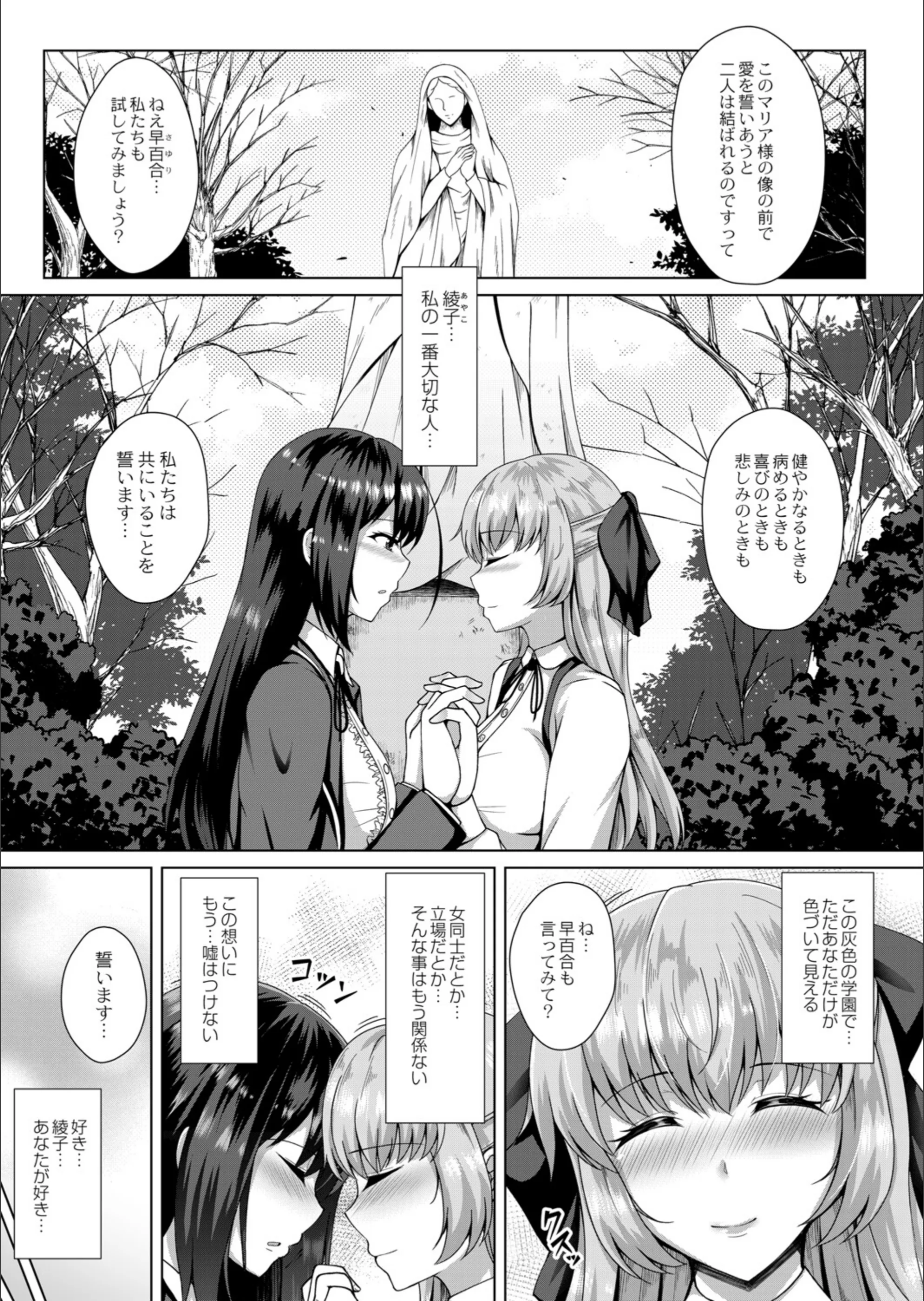 サンプル 2