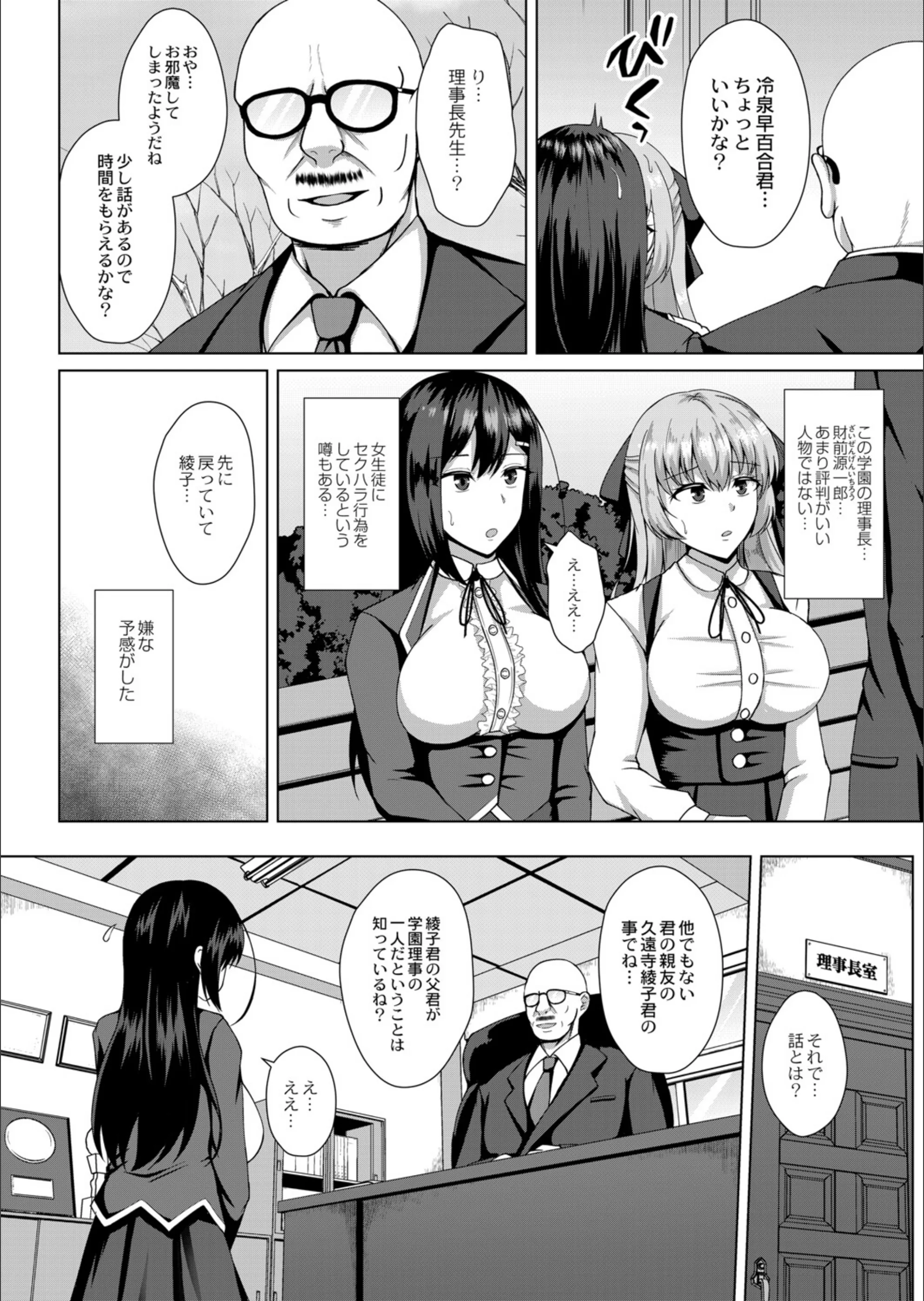 サンプル 5