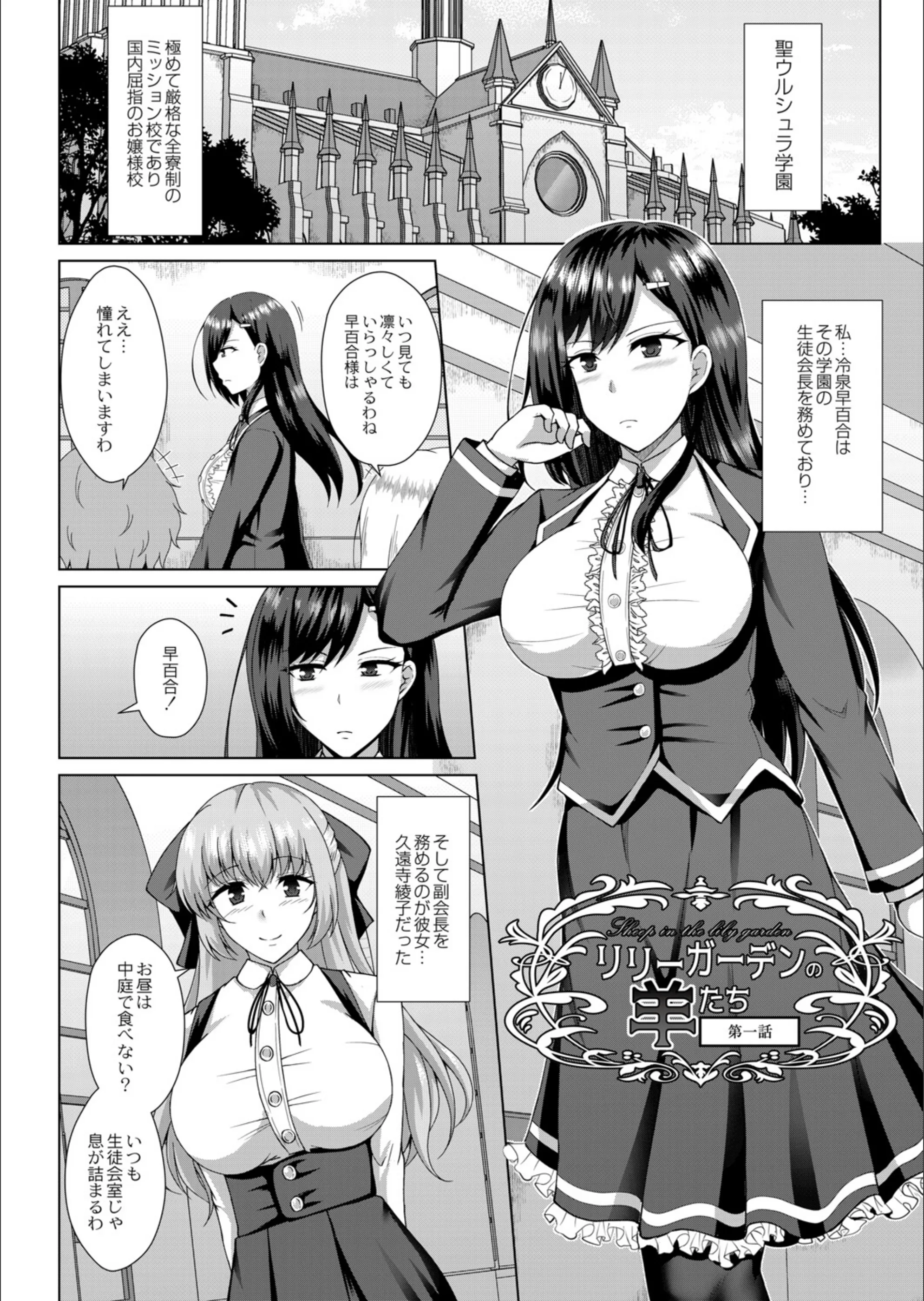 サンプル 3