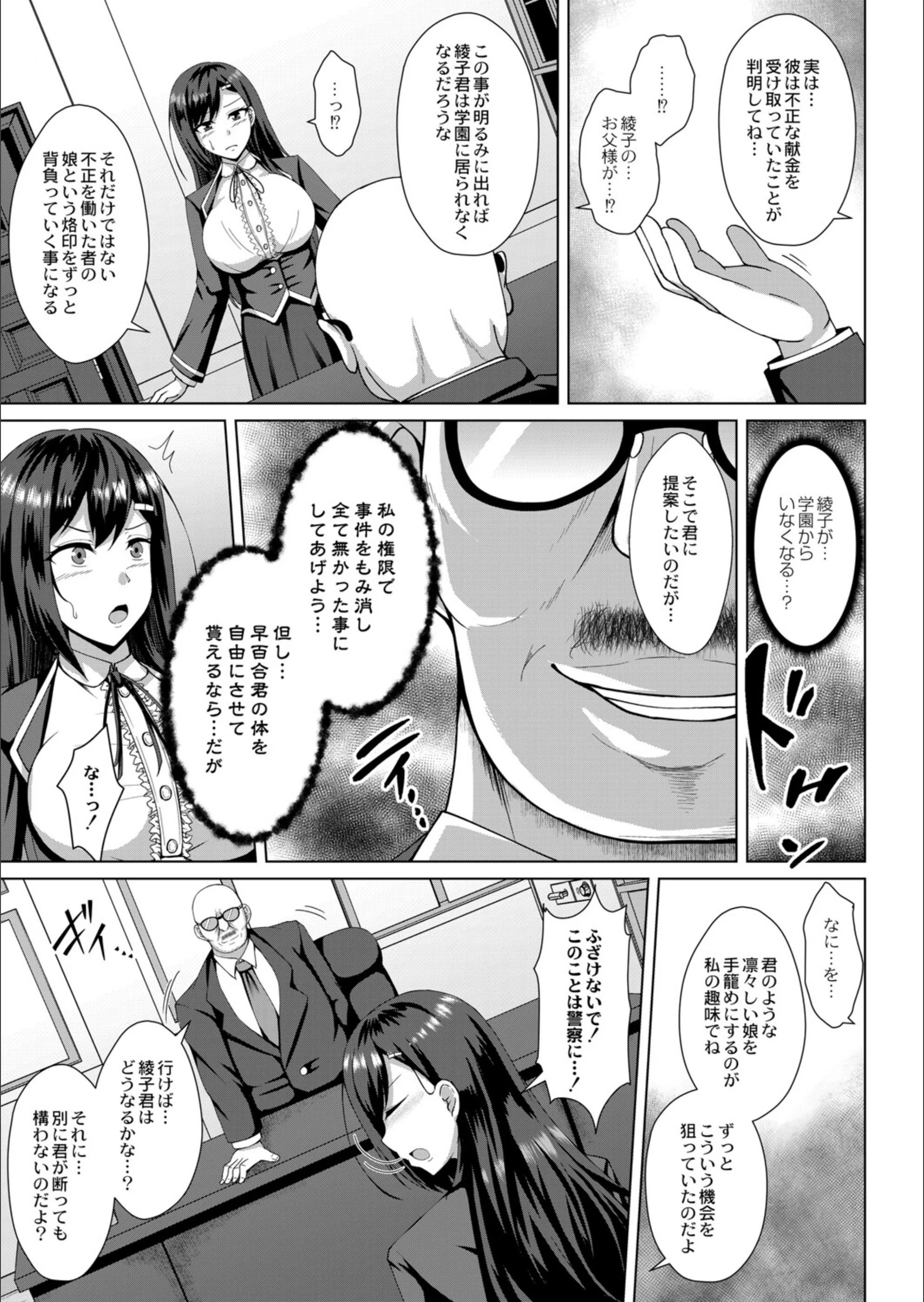 サンプル 6