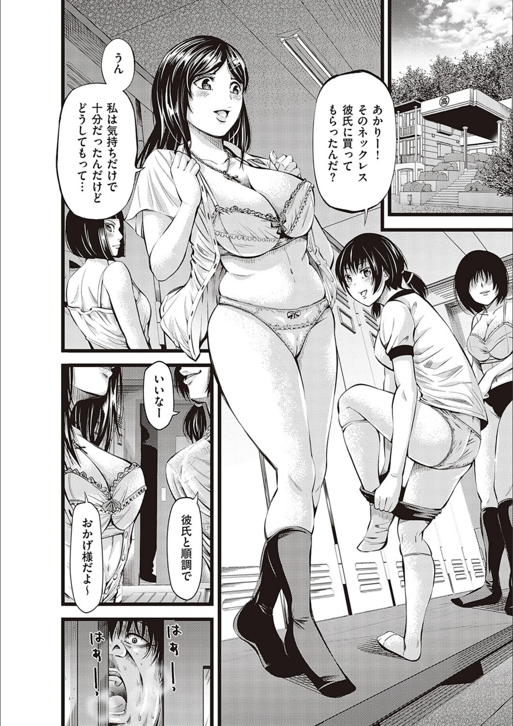 サンプル 3