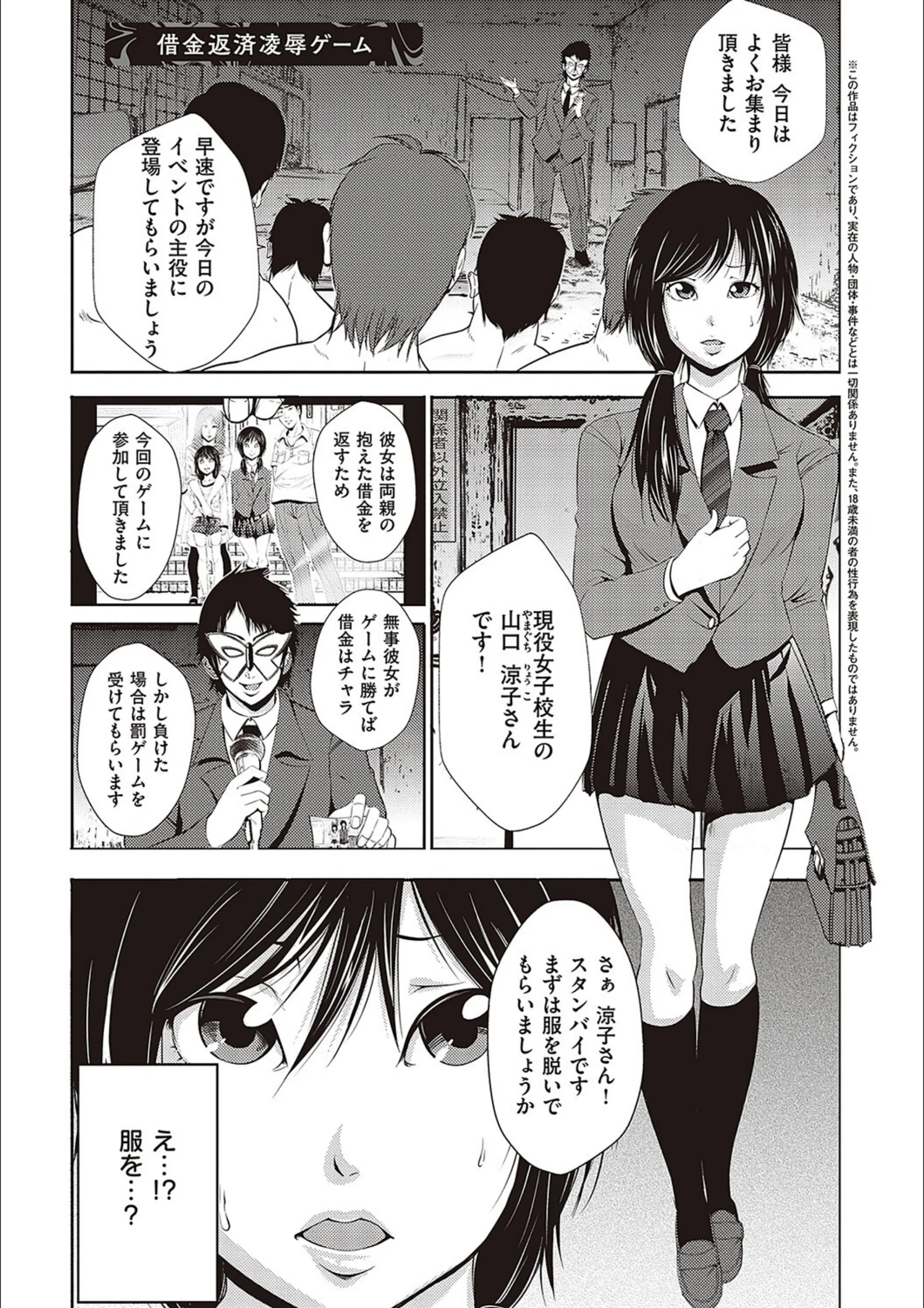 サンプル 10