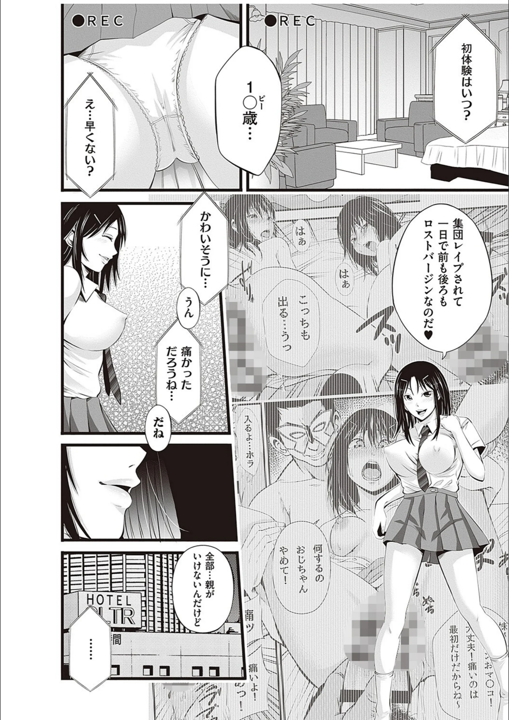 サンプル 15