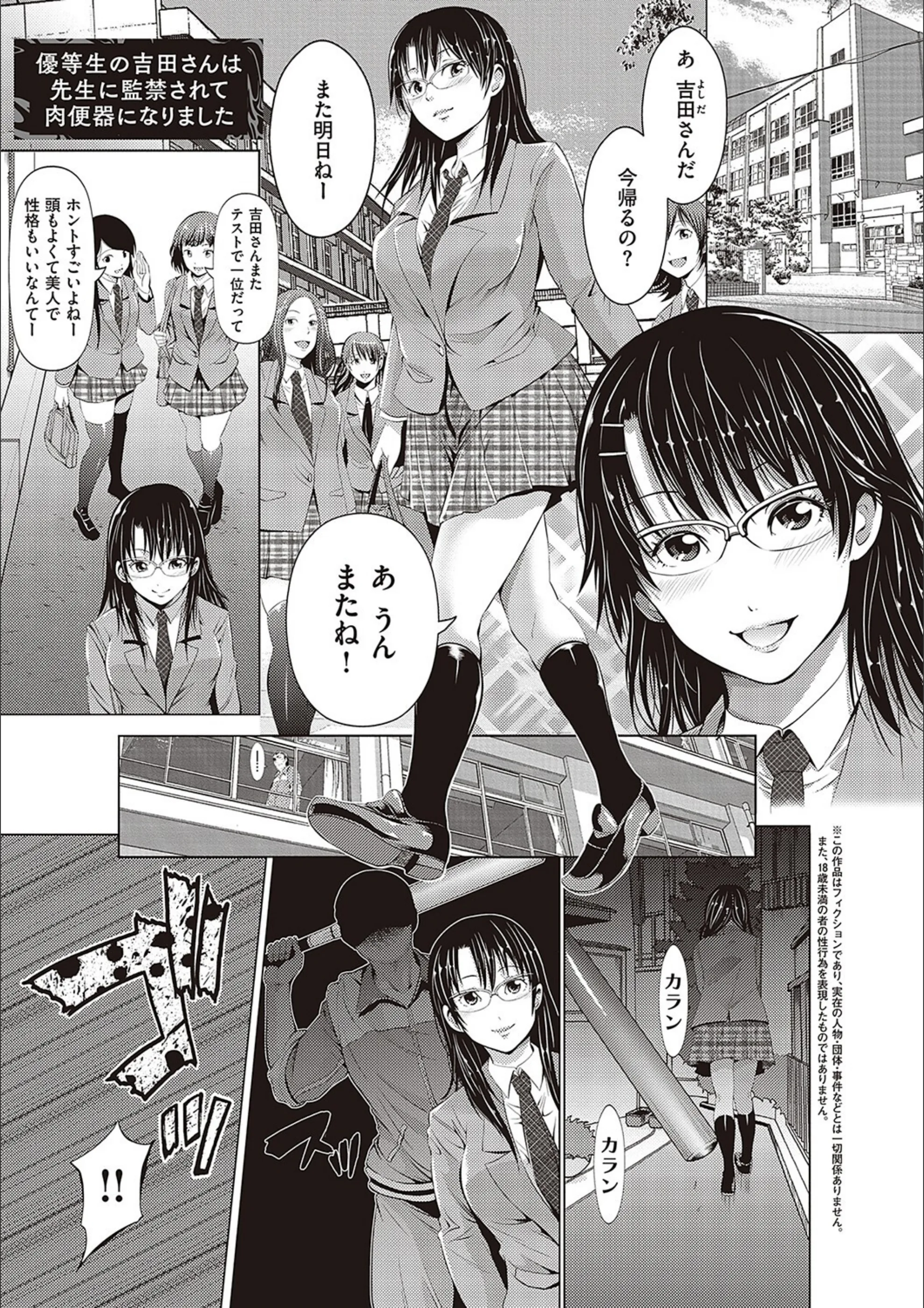 サンプル 18