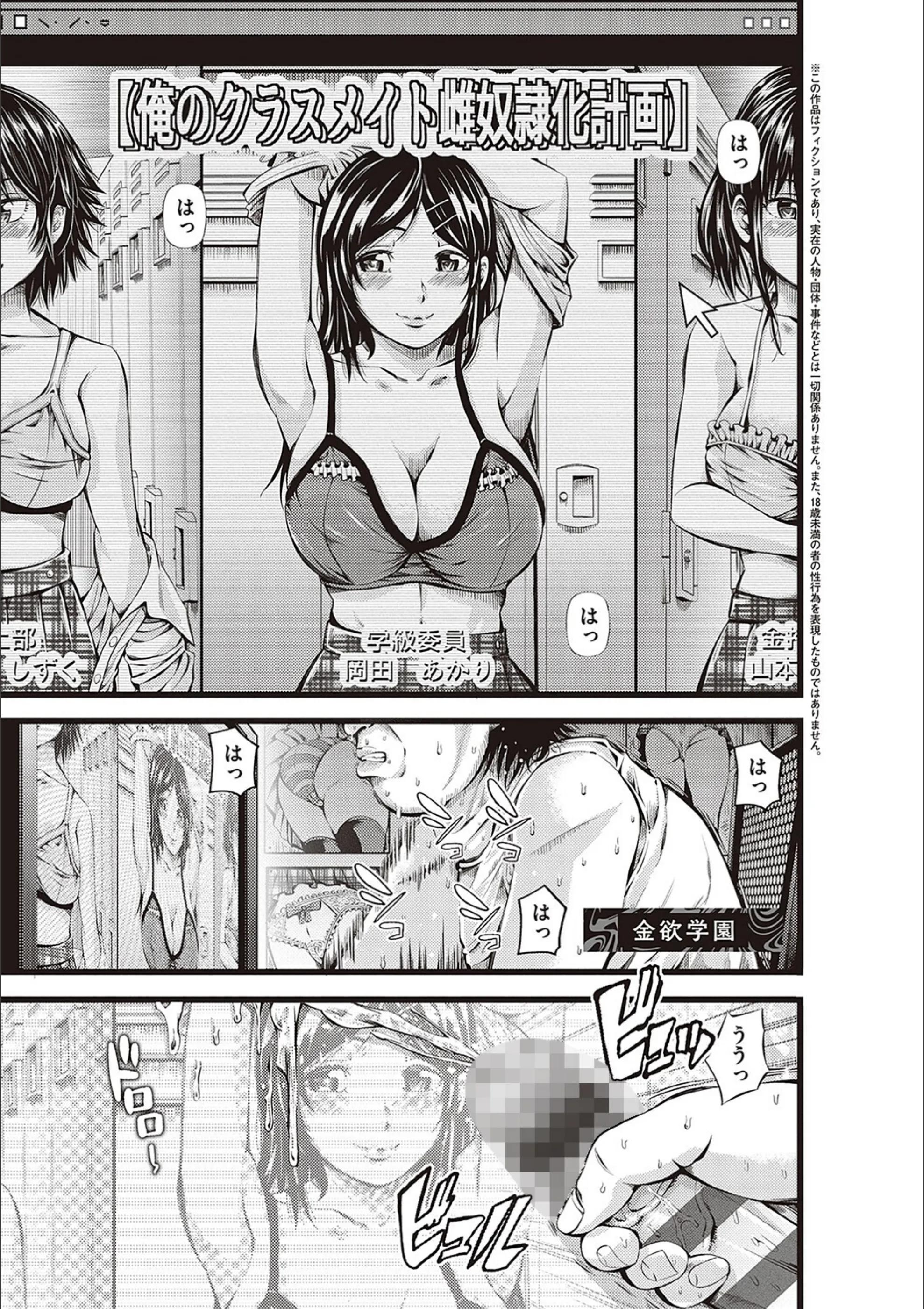 サンプル 3