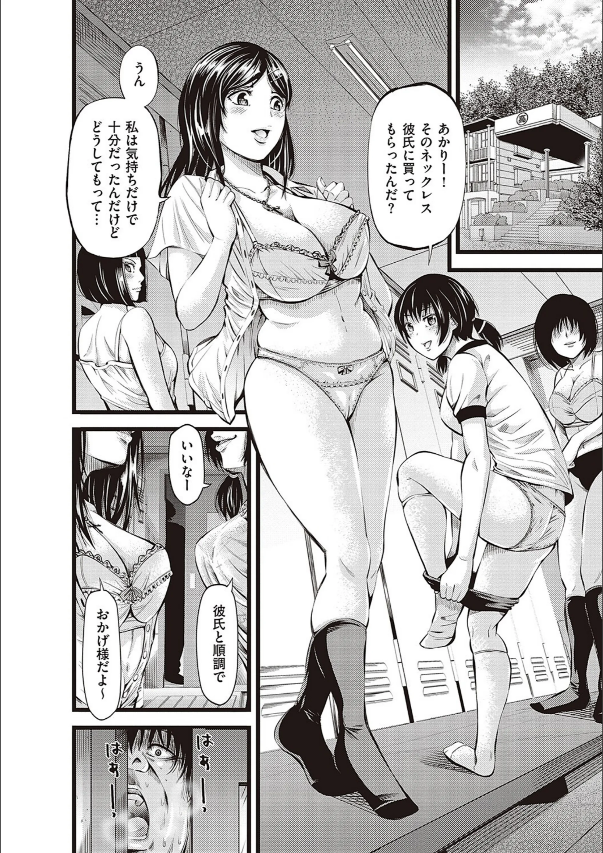 サンプル 4