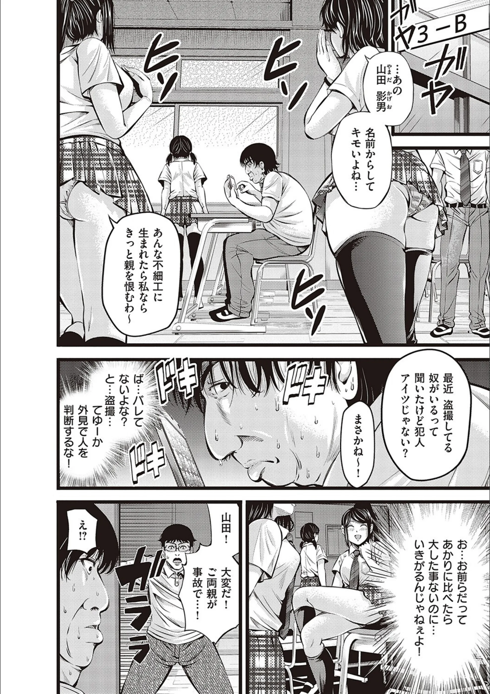 サンプル 6