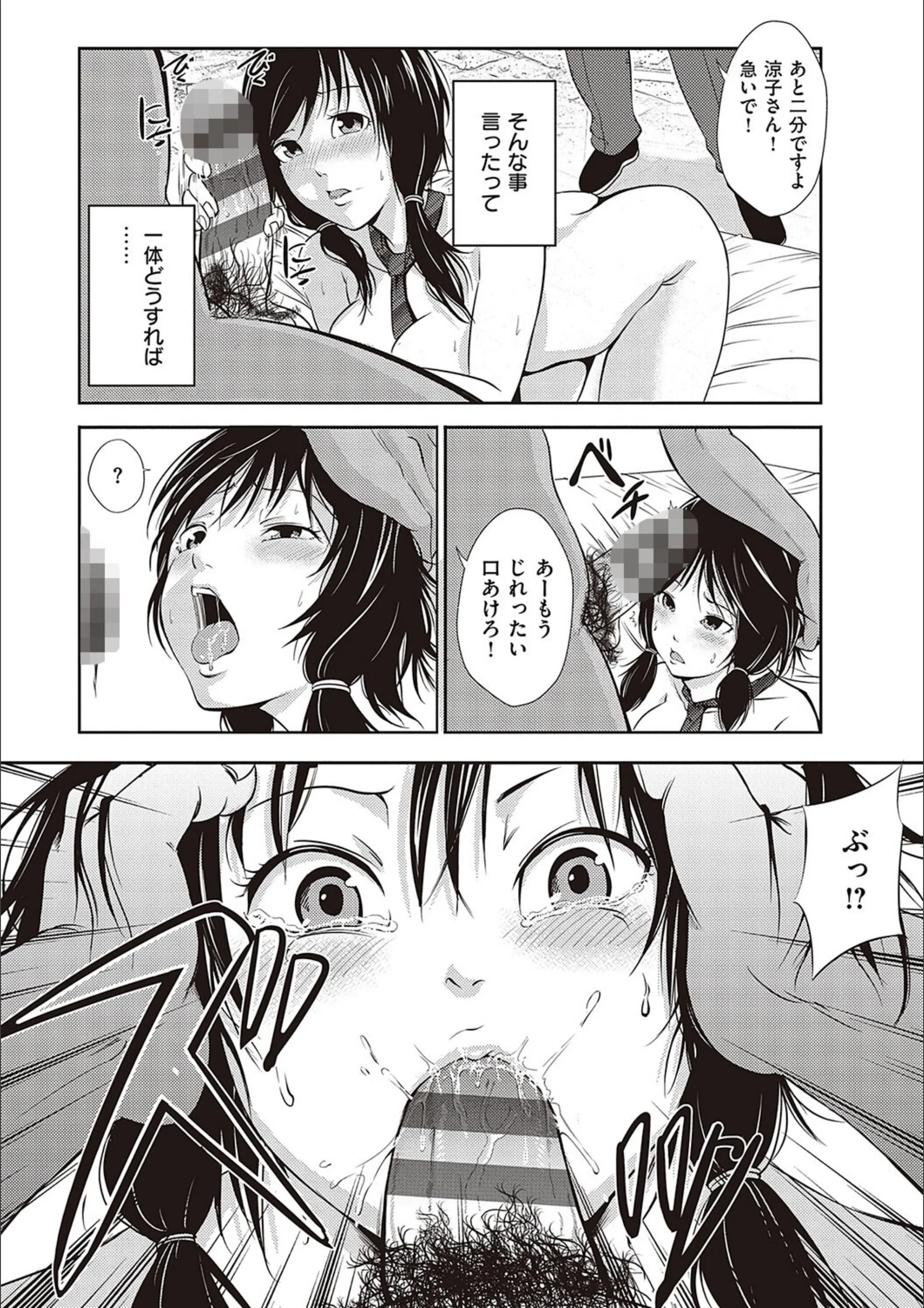 サンプル 13