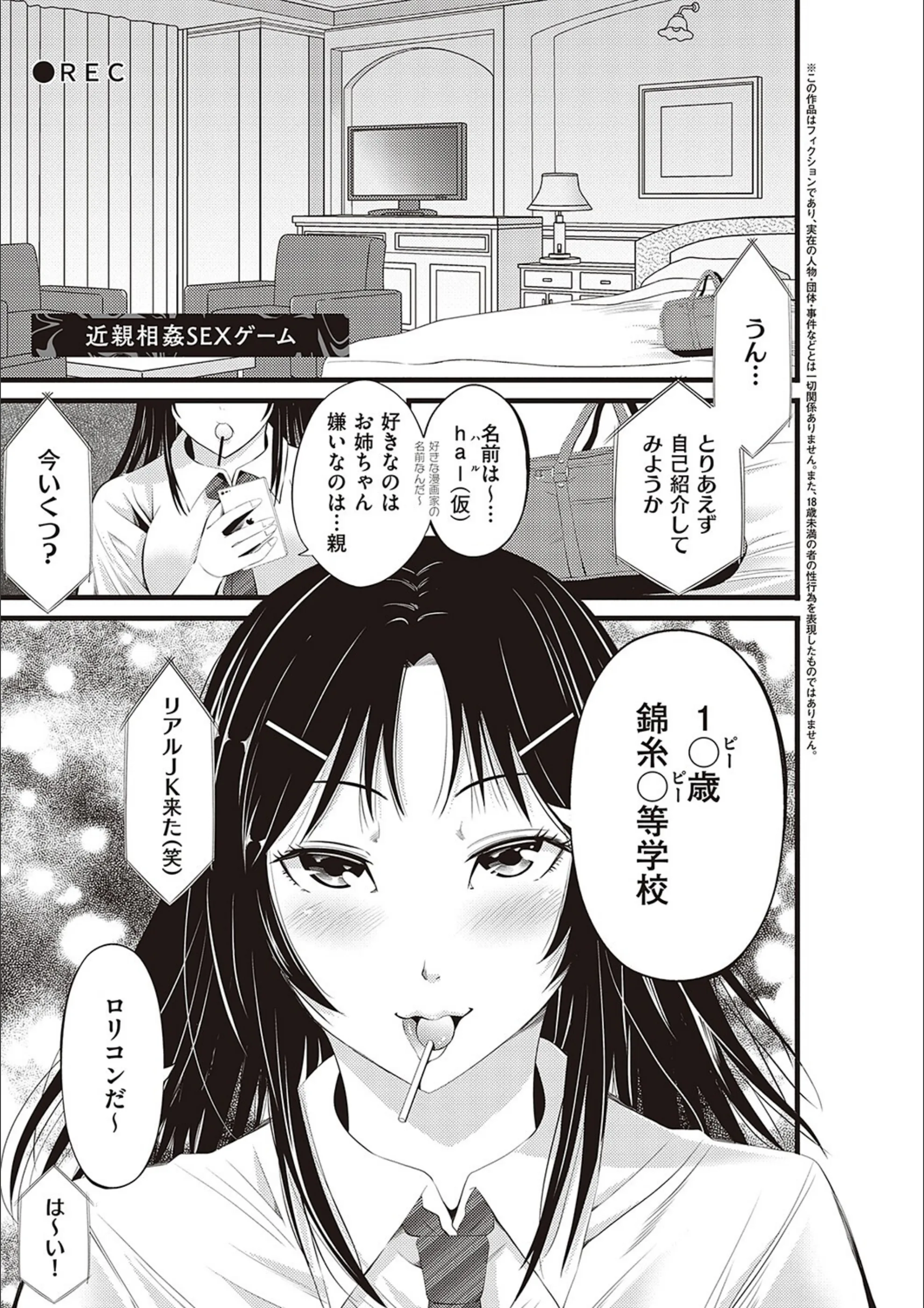 サンプル 14