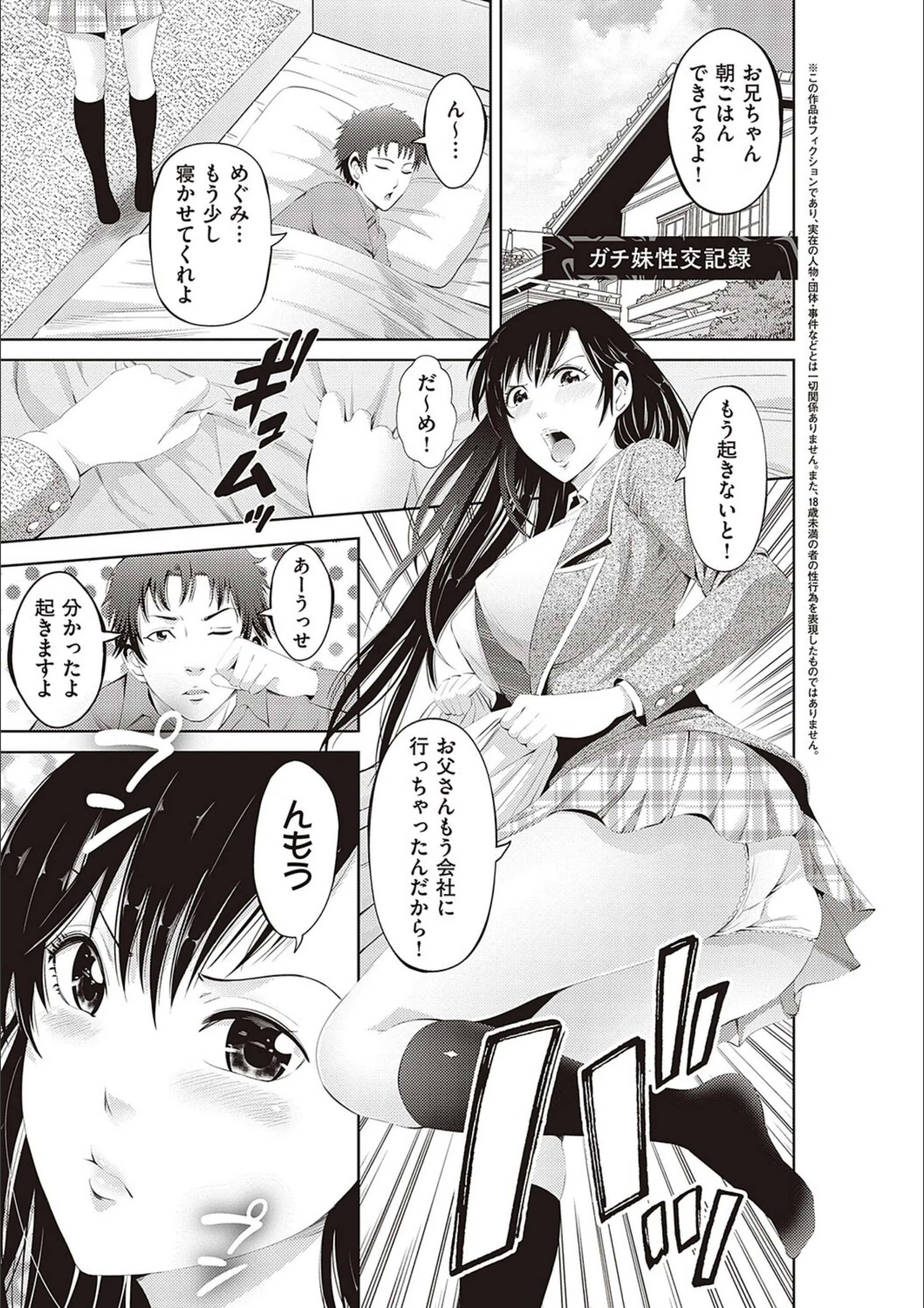 サンプル 18