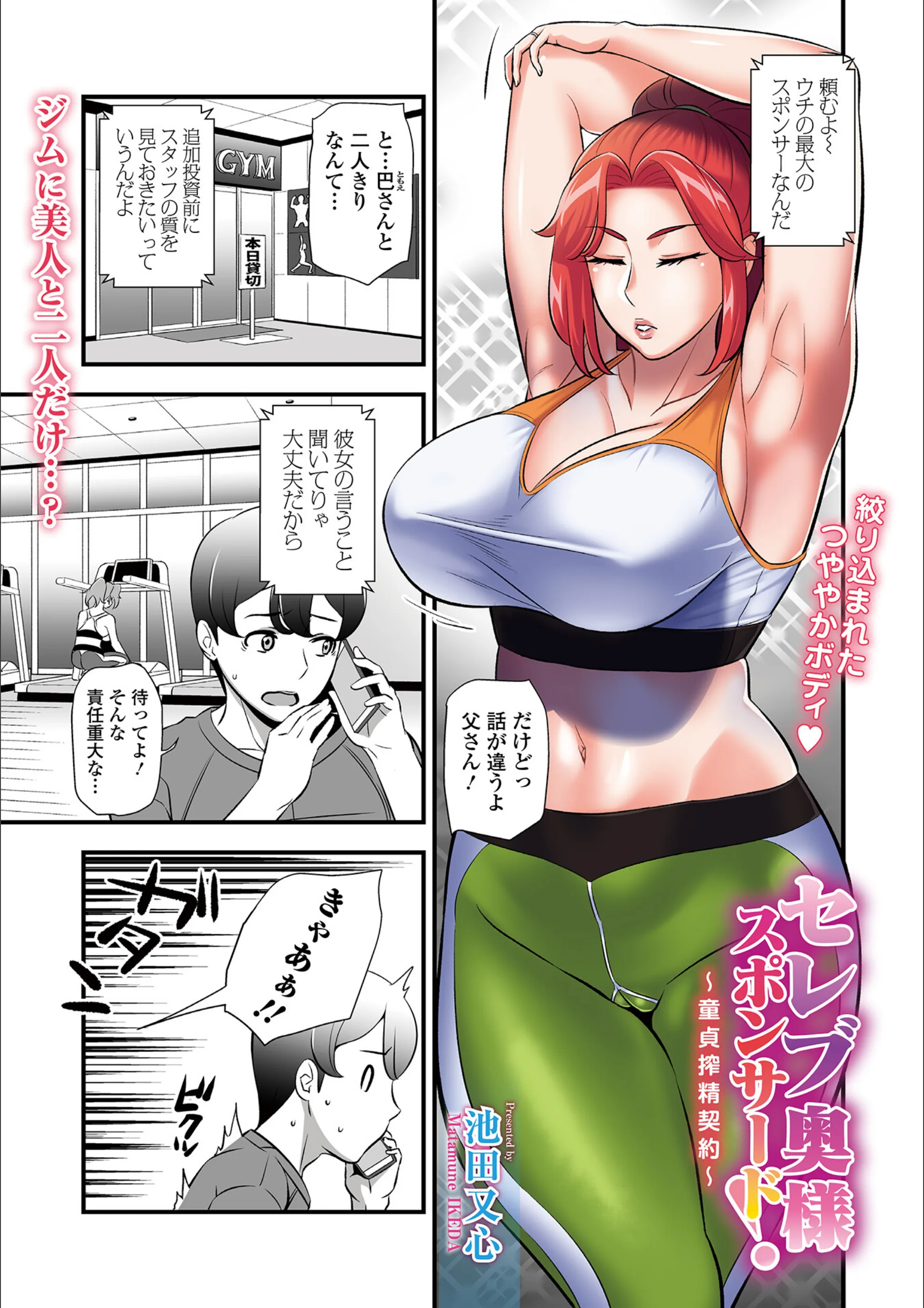 サンプル 1