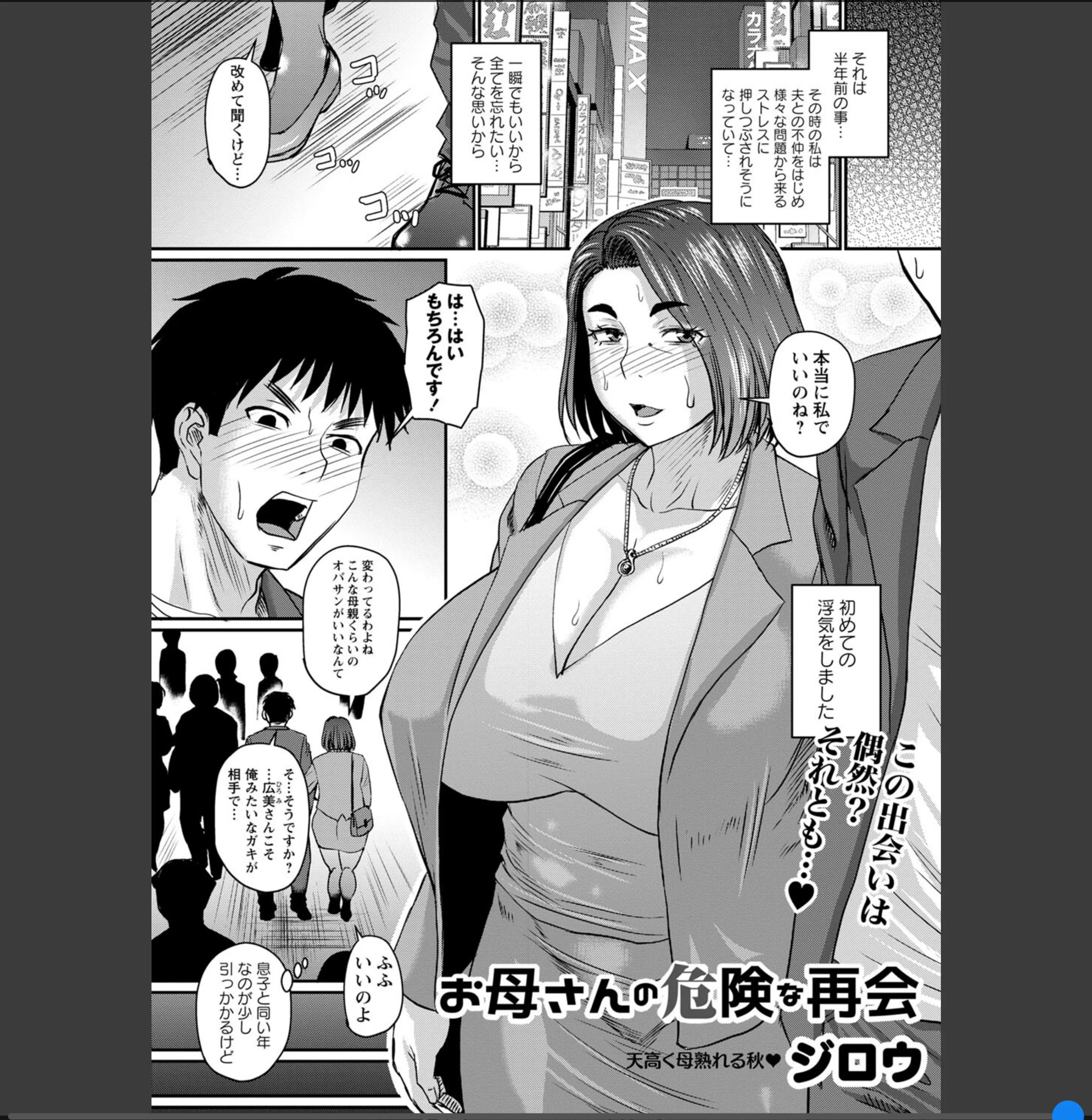 サンプル 1