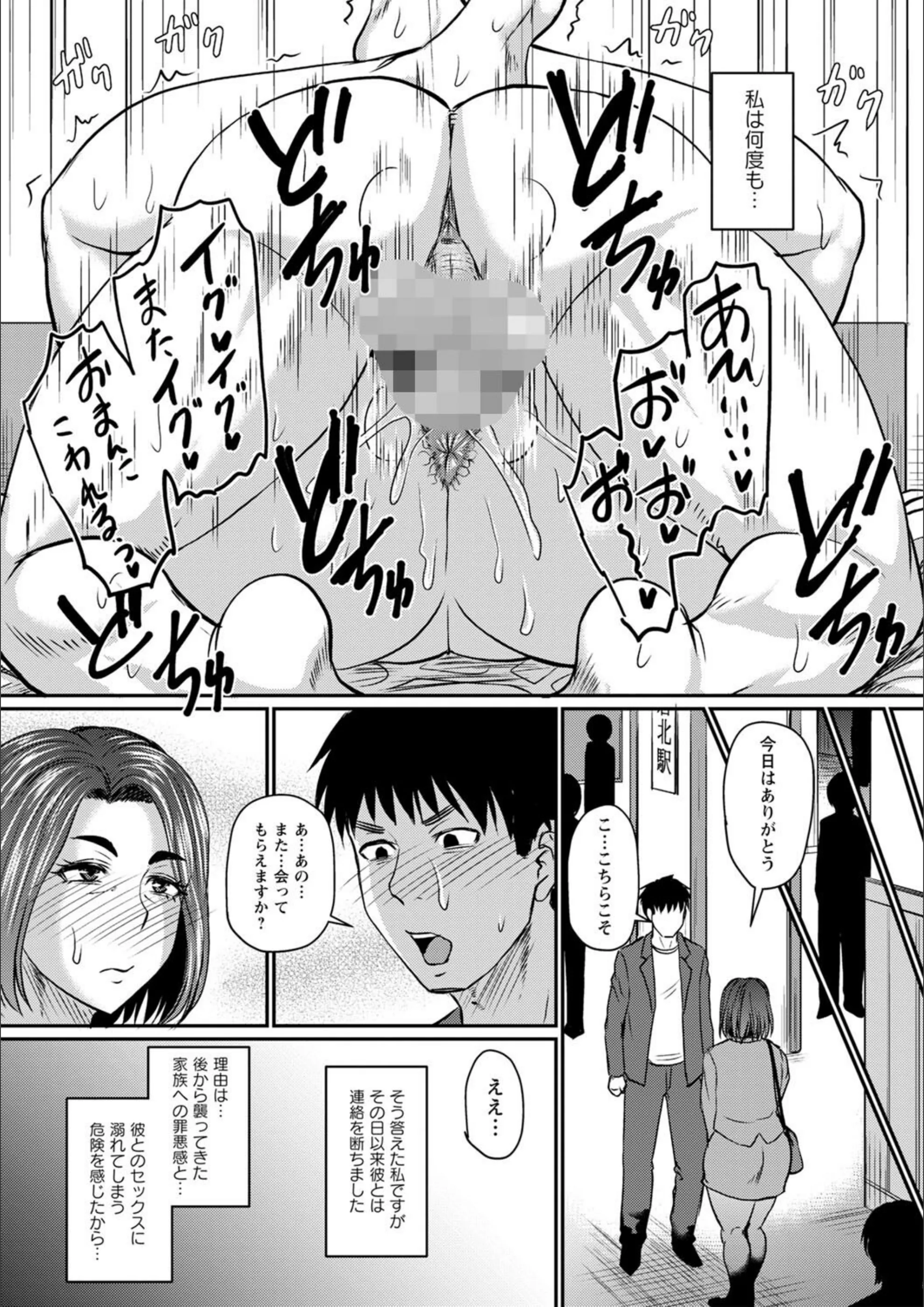 サンプル 3