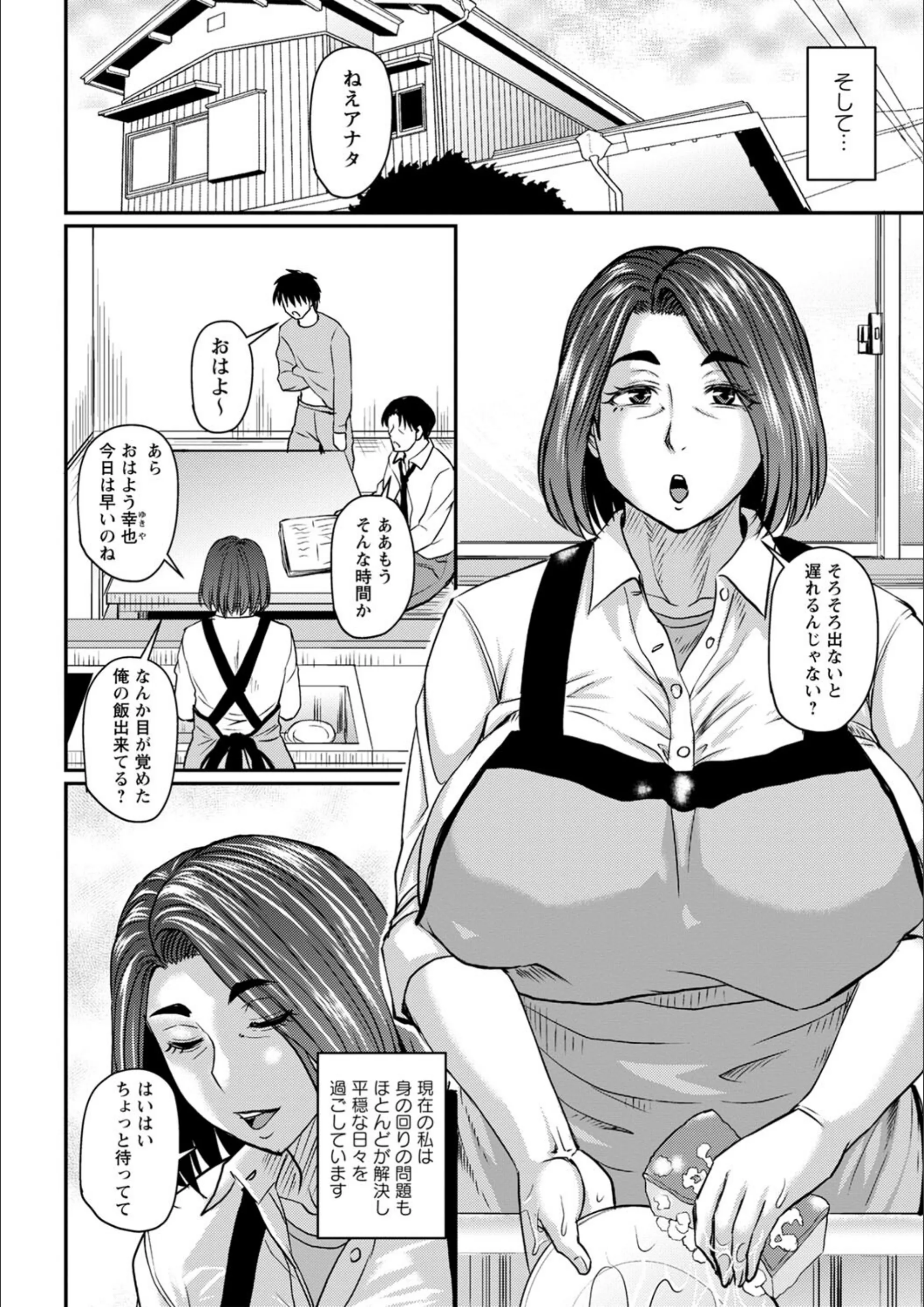 サンプル 4