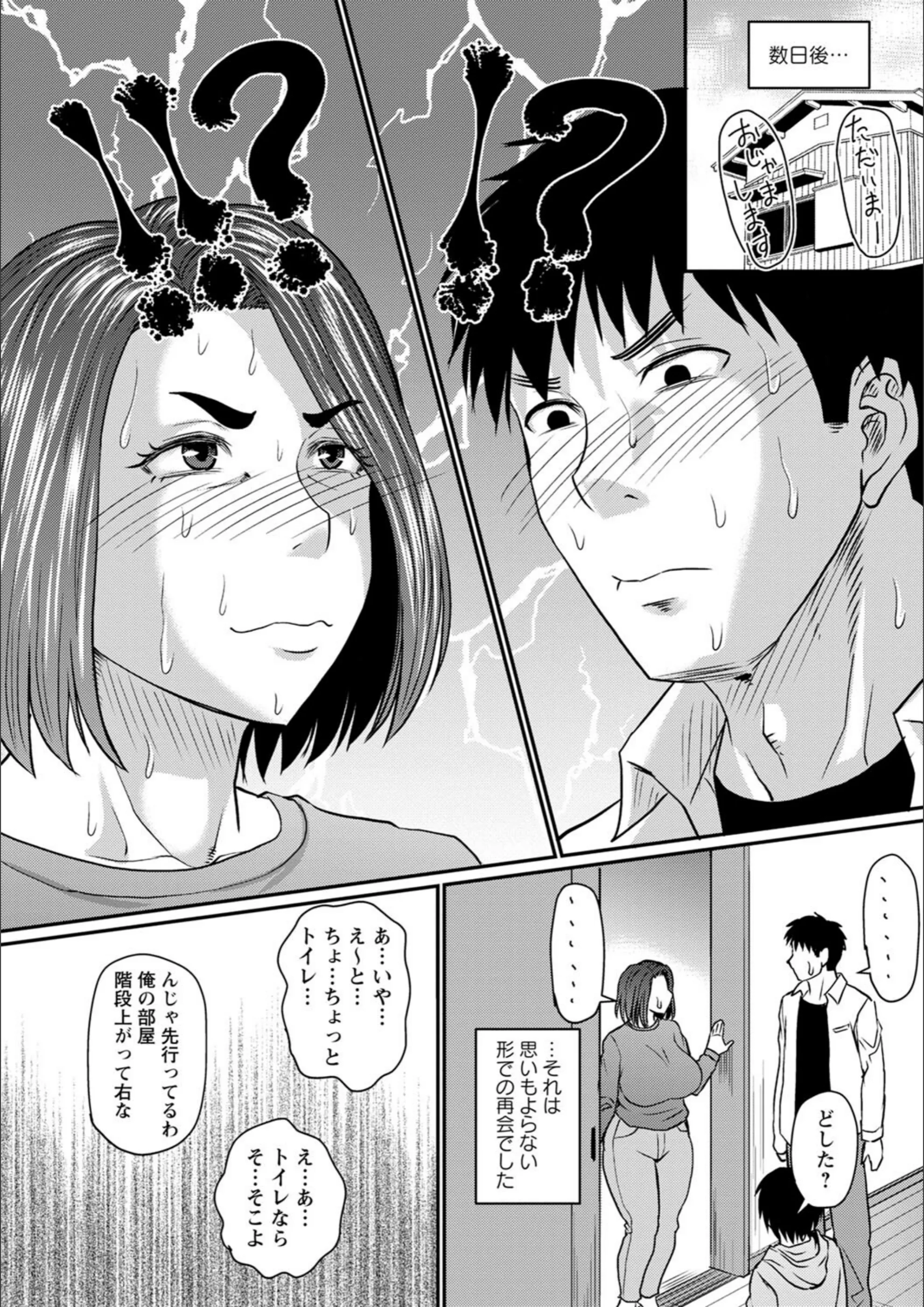 サンプル 6