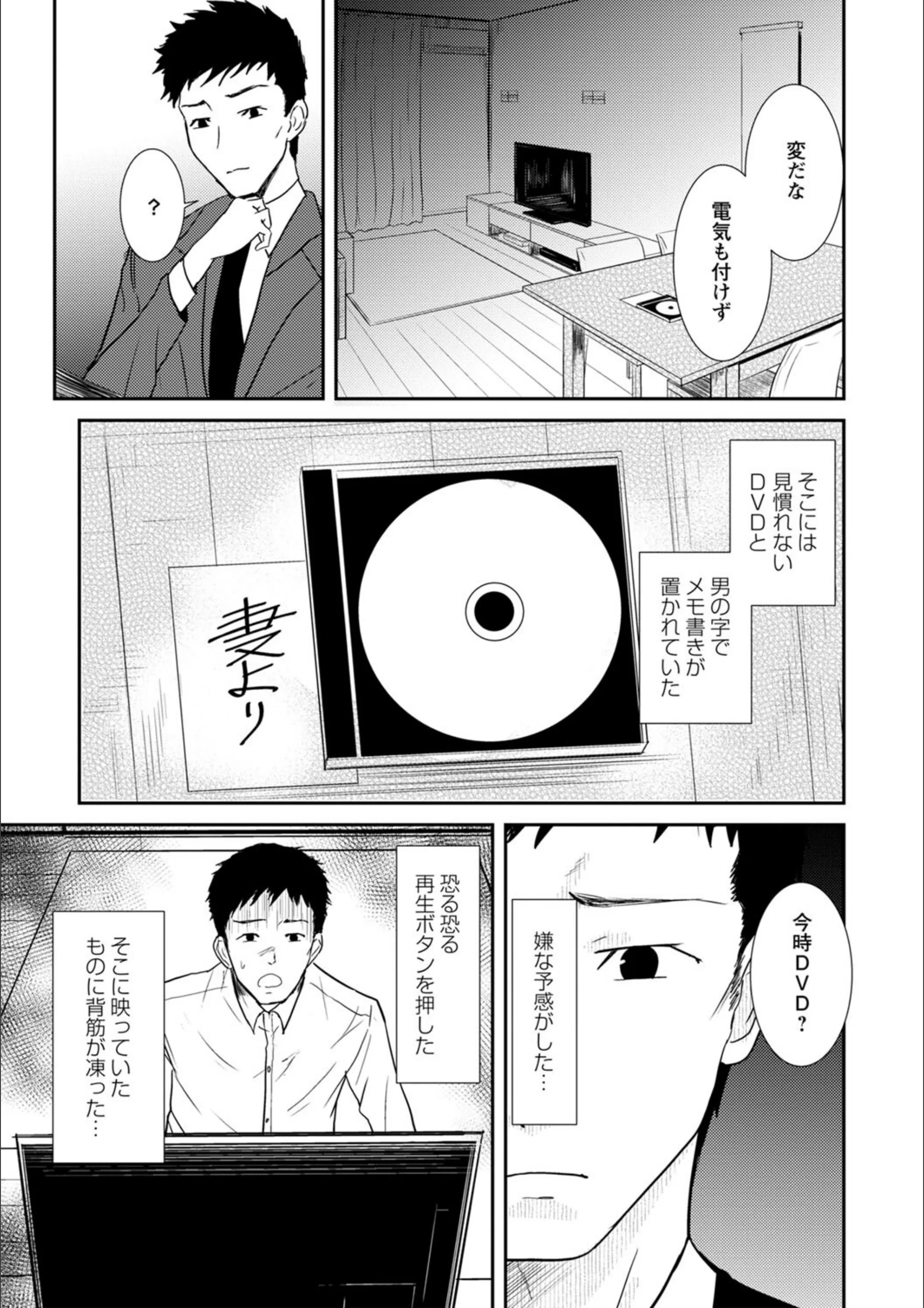サンプル 3