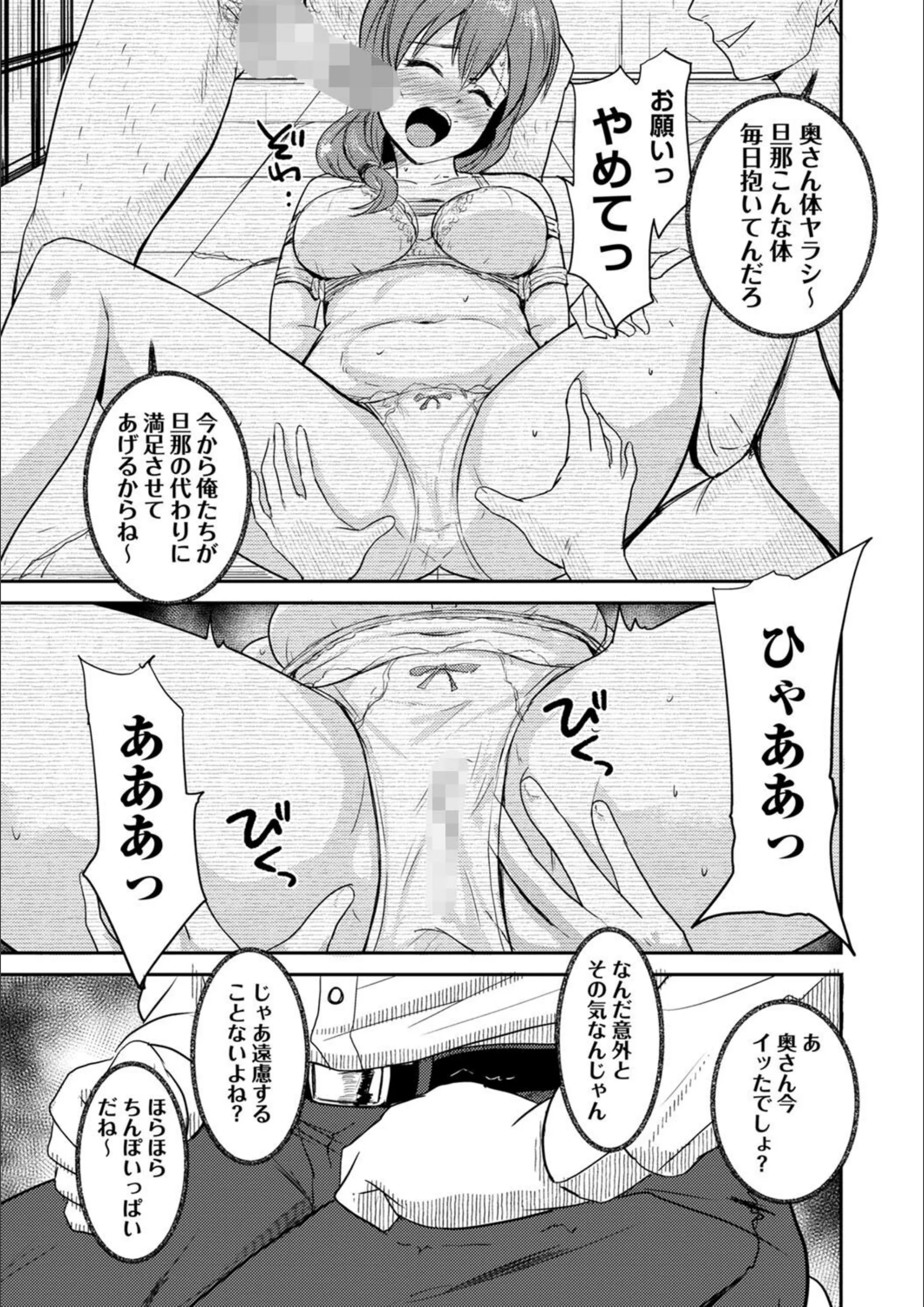 サンプル 5