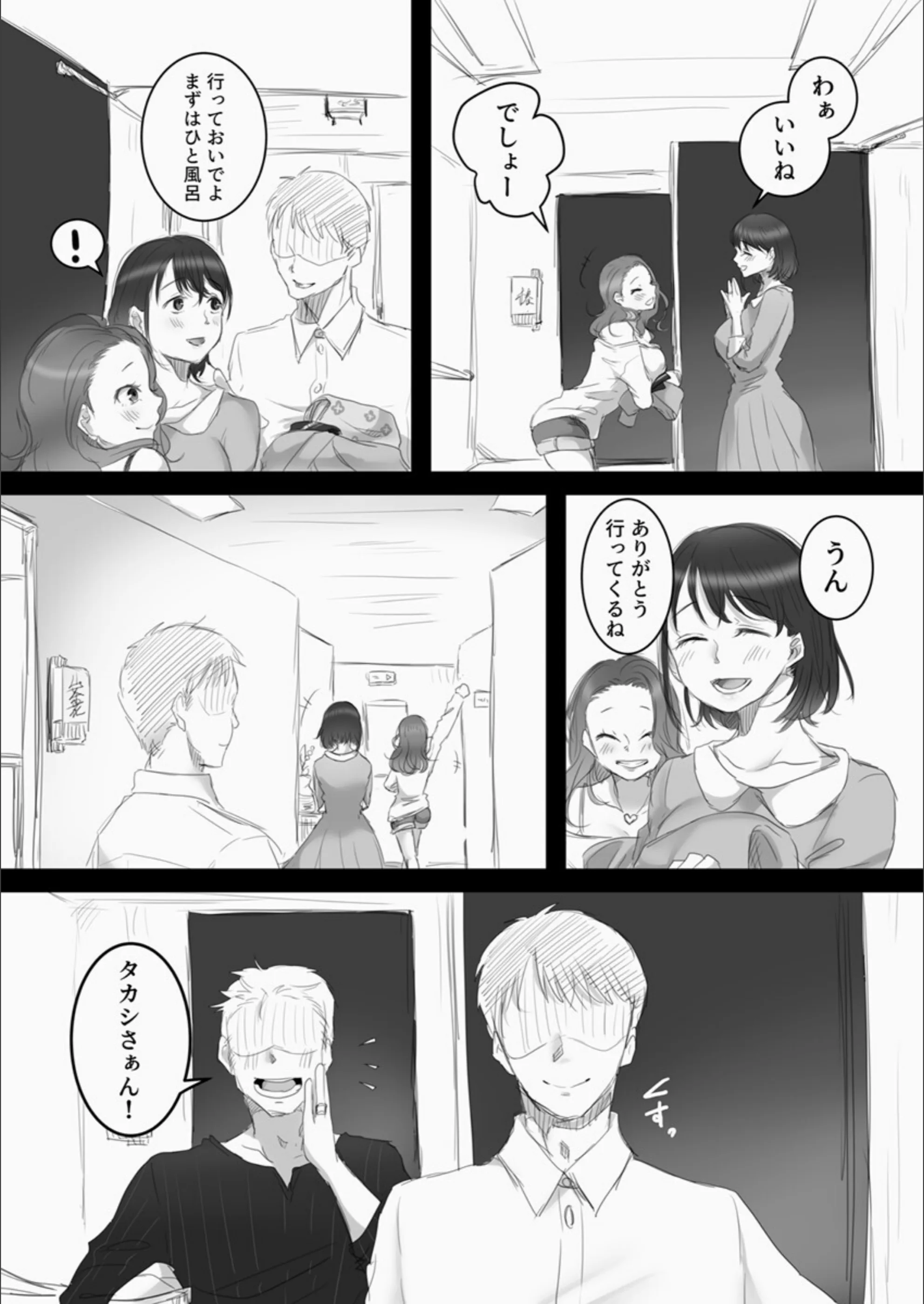 サンプル 5