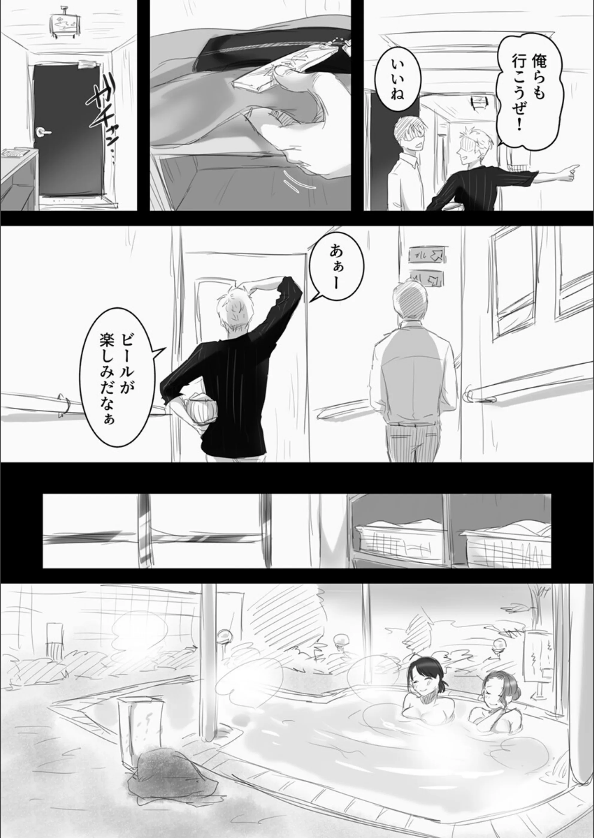 サンプル 6