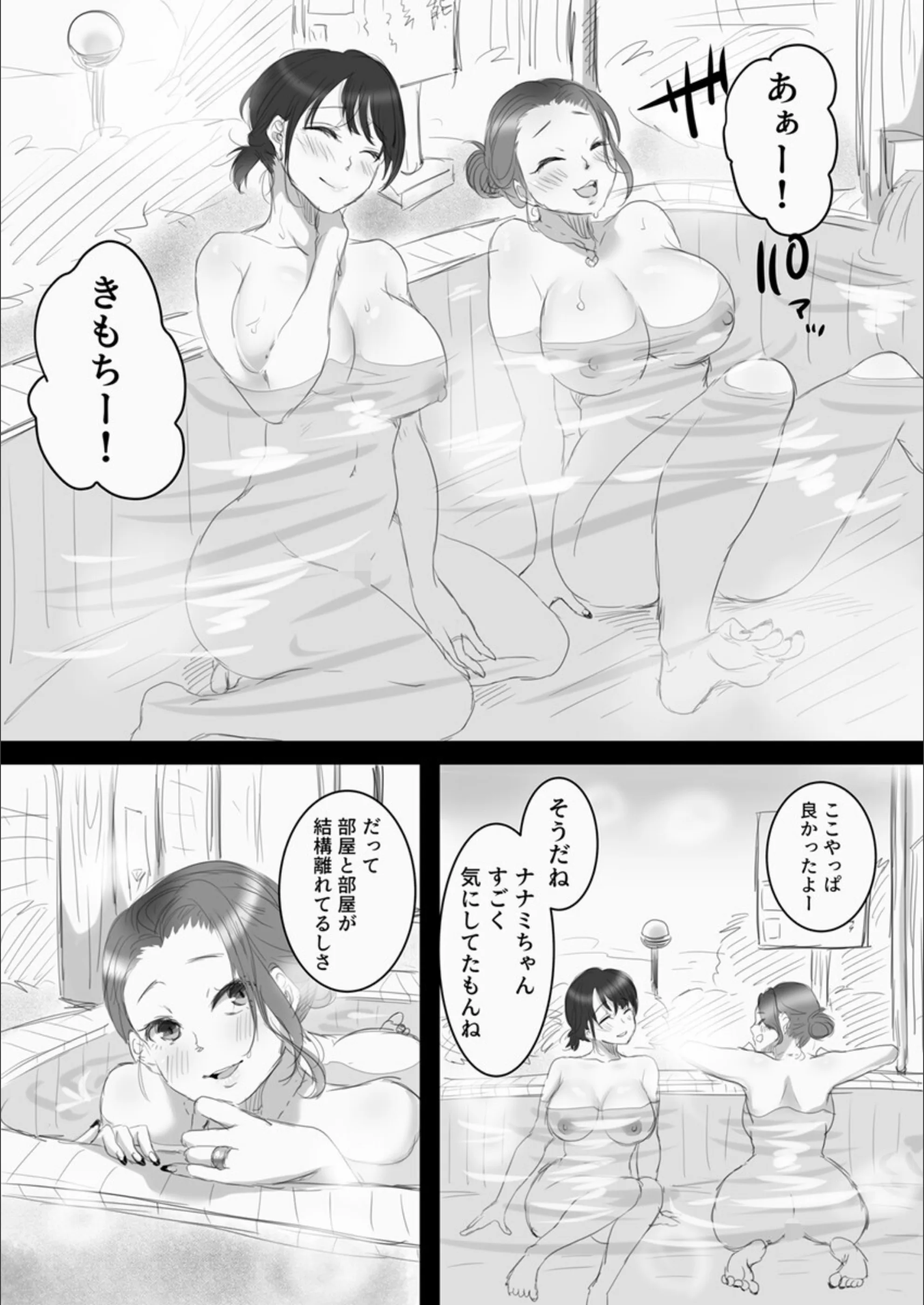 サンプル 7