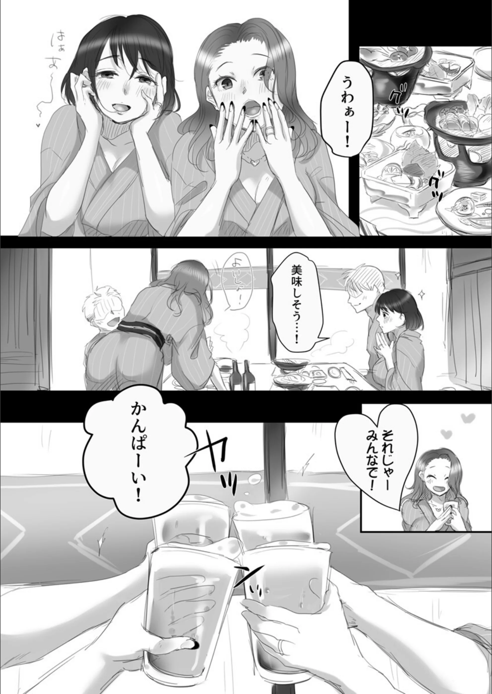 サンプル 9