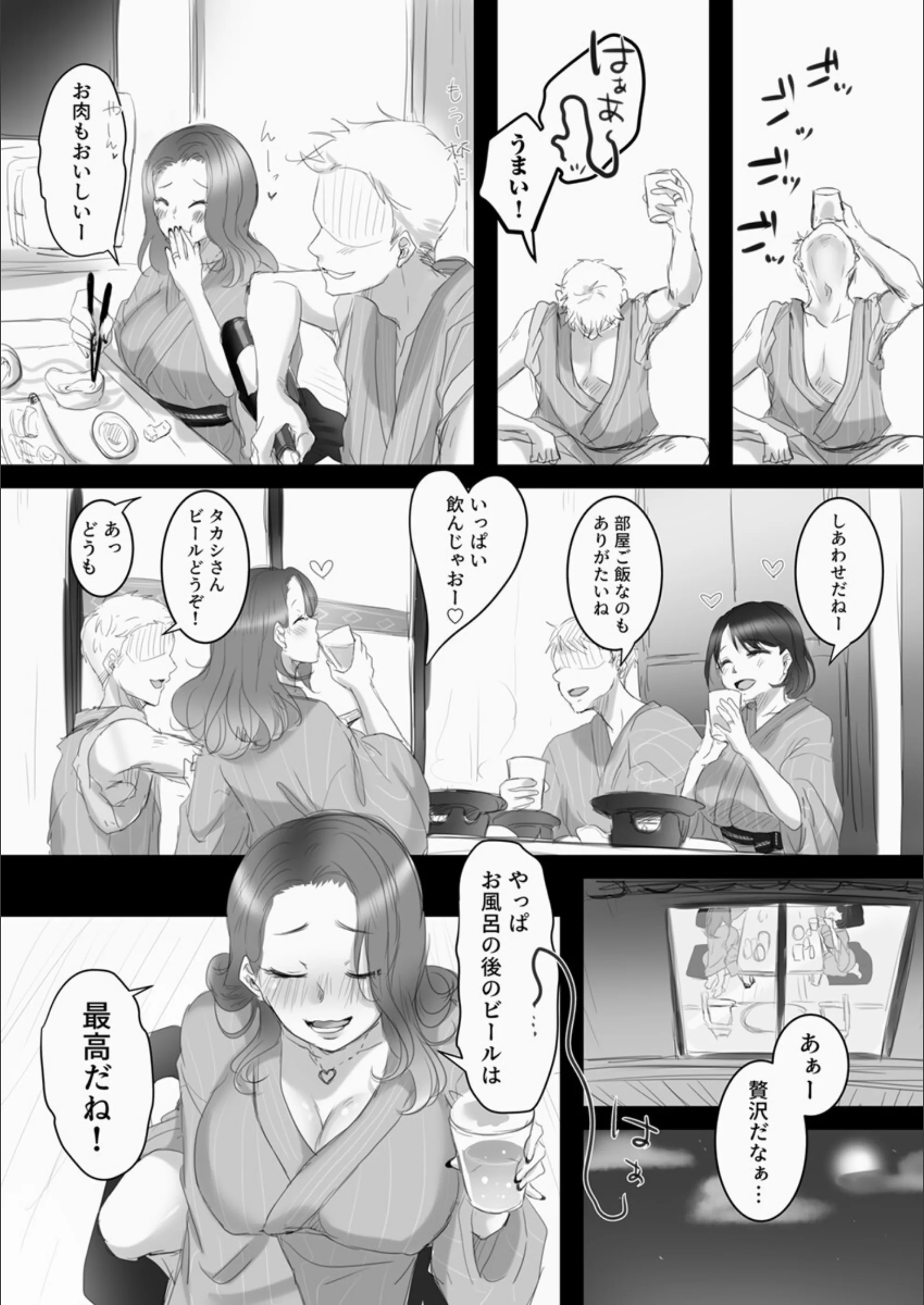 サンプル 10