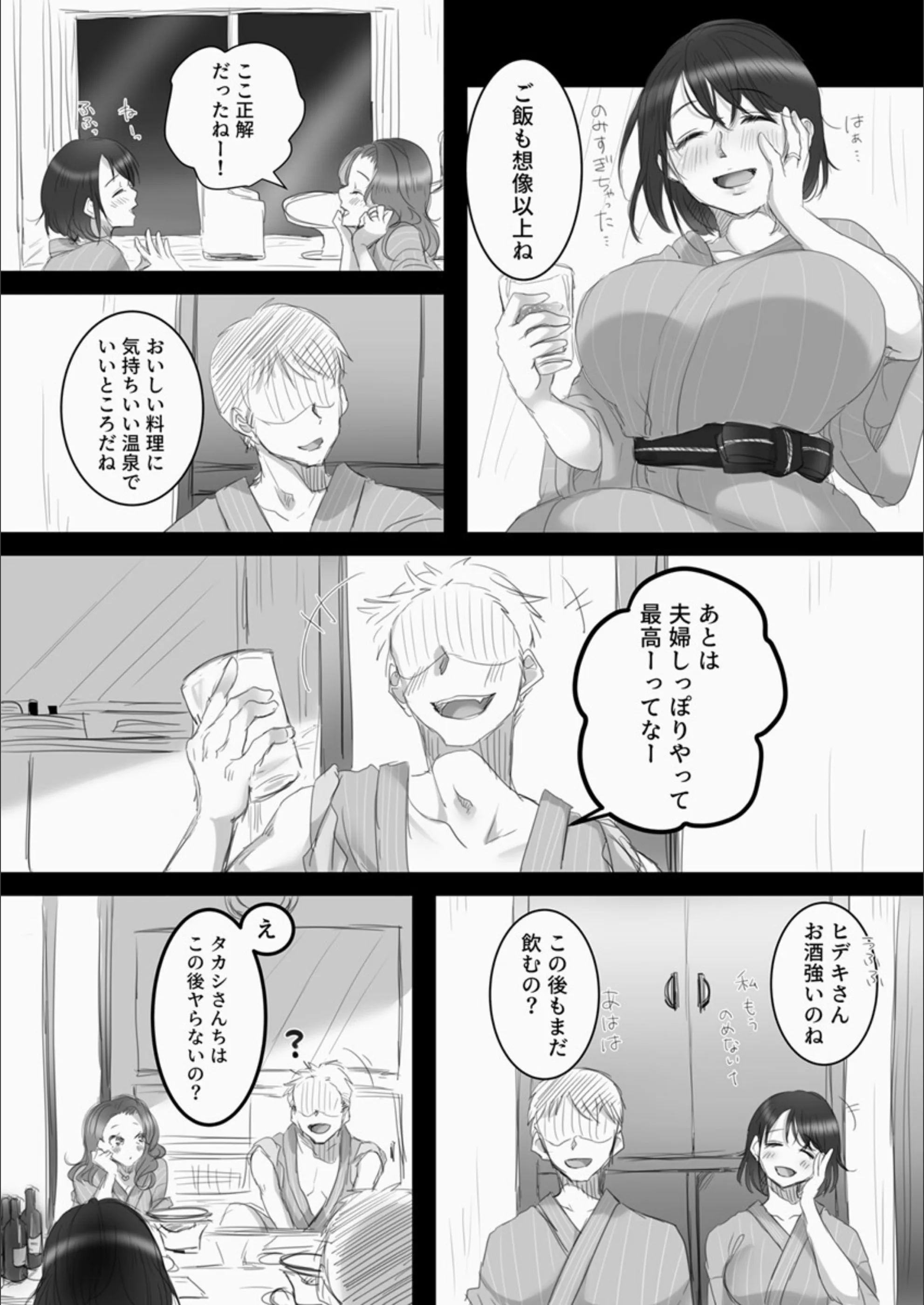 サンプル 11