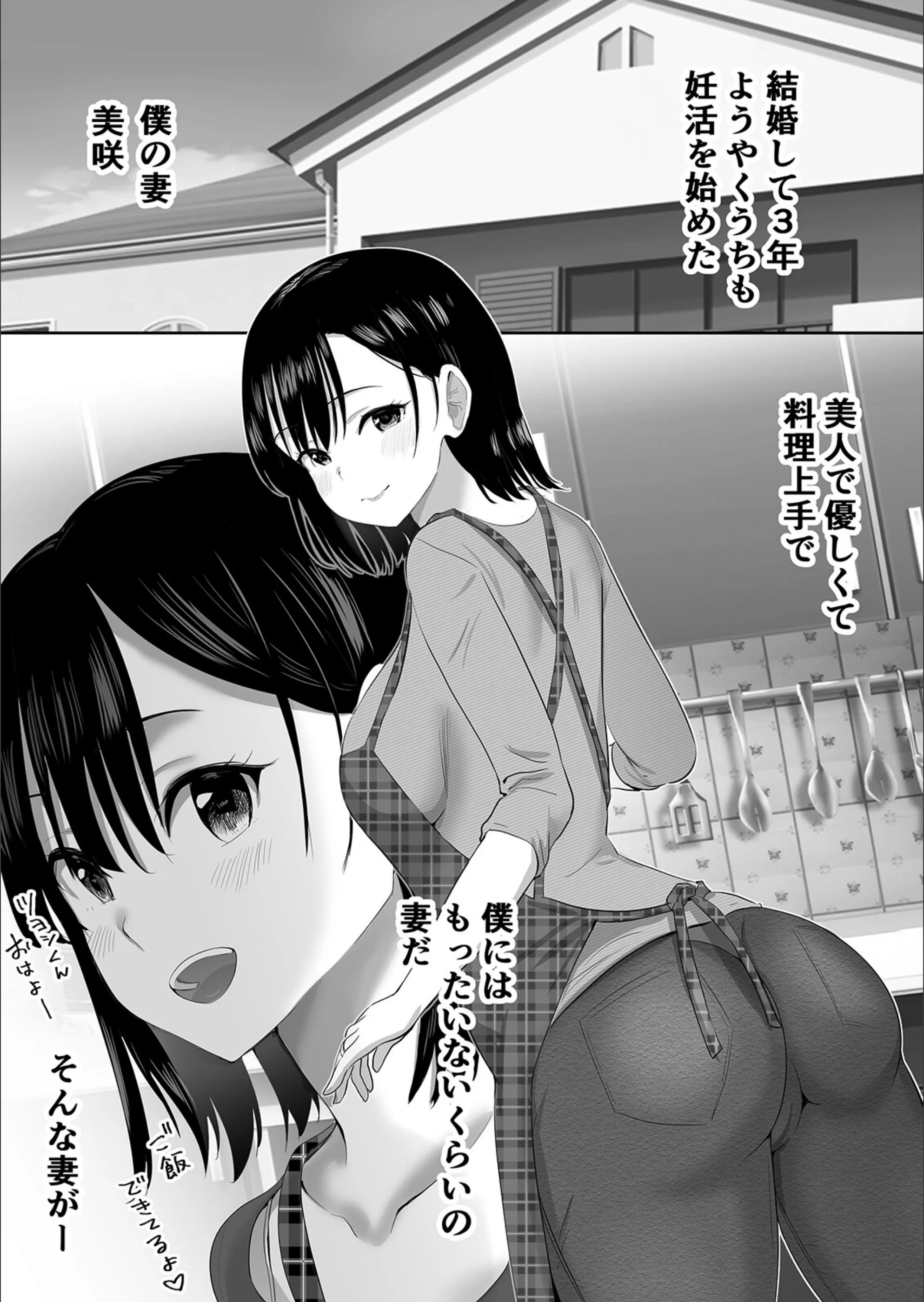 サンプル 3