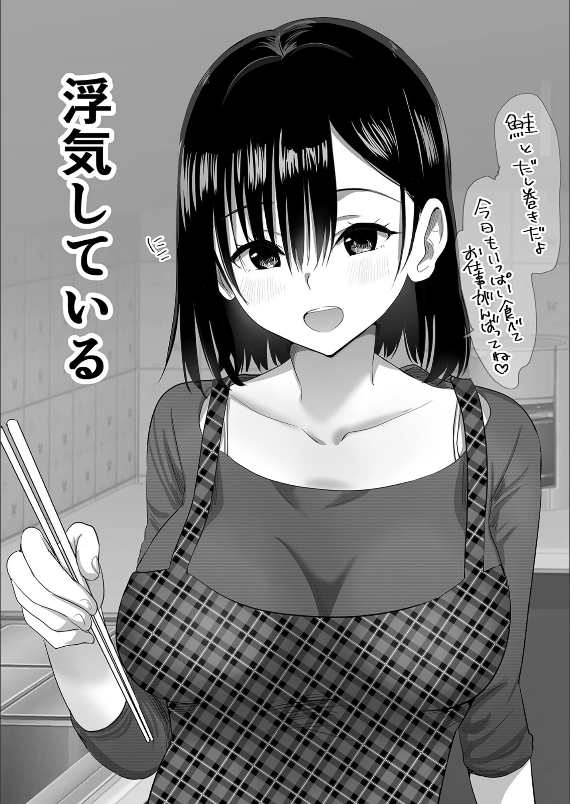 サンプル 4