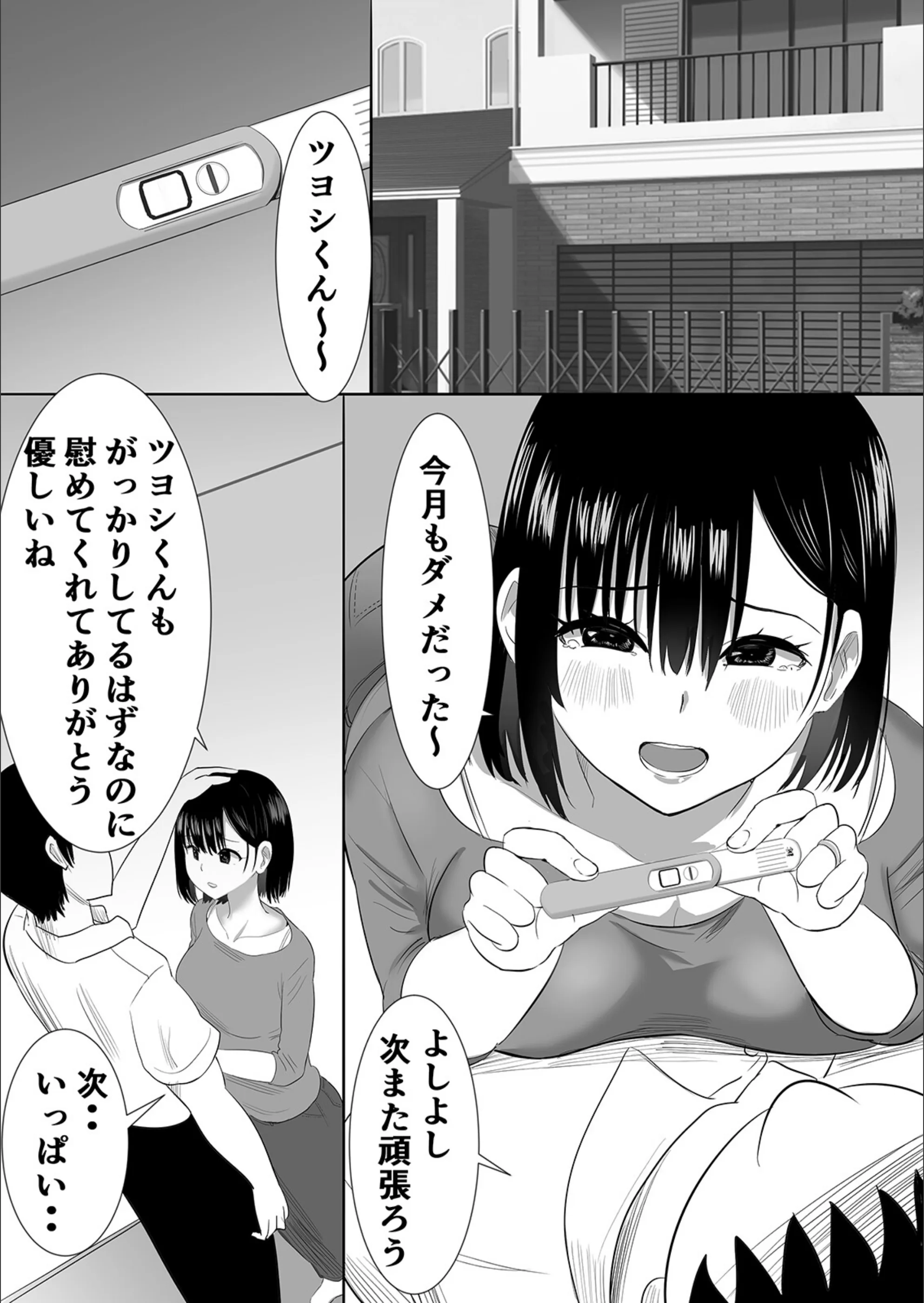 サンプル 5